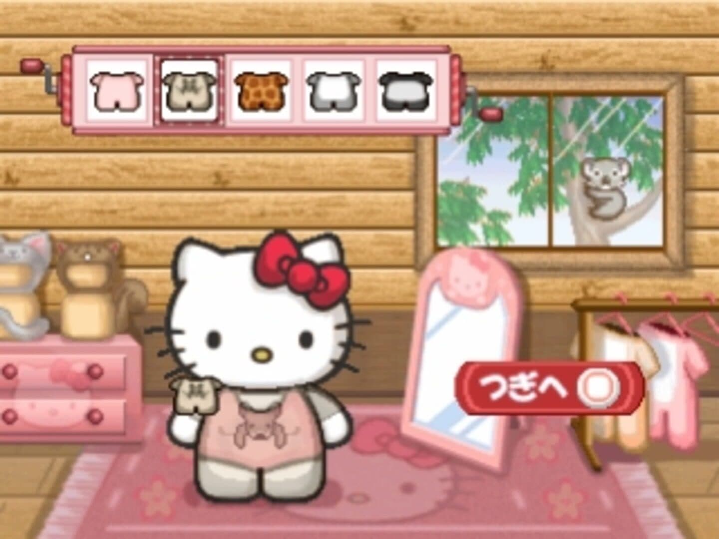 Kids Station: Hello Kitty to Album Nikki wo Tsukurimasho! screenshot 9
