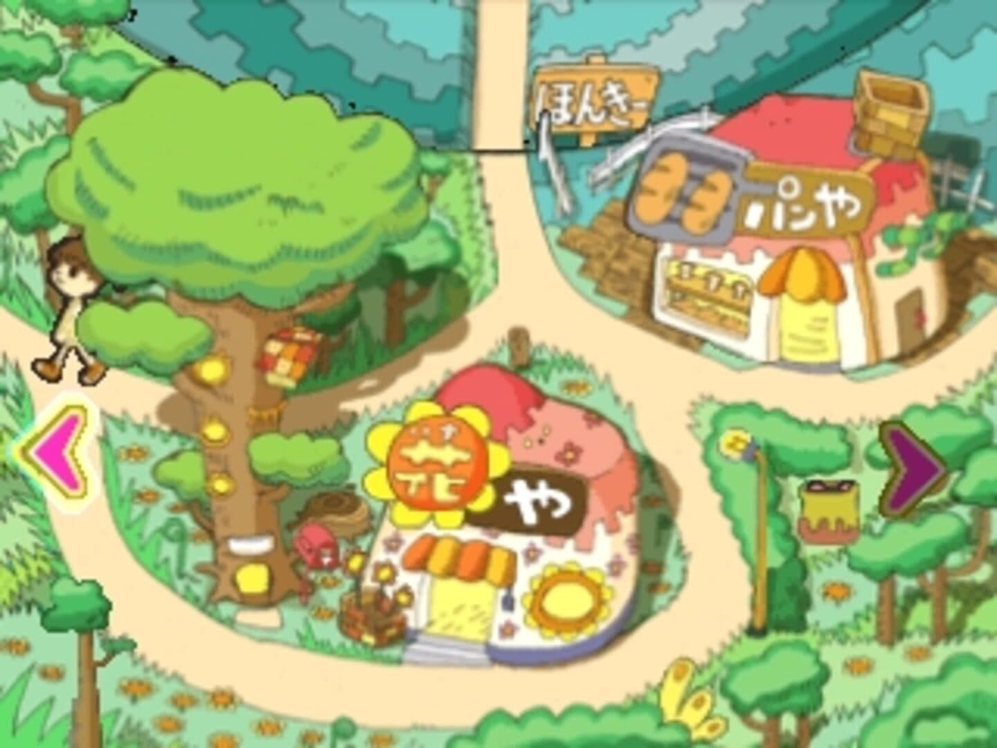 Kids Station: Hitori de Dekirumon! screenshot 10