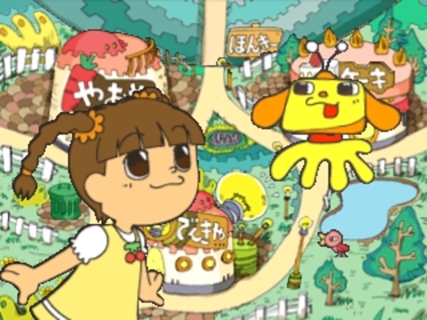 Kids Station: Hitori de Dekirumon! screenshot 12