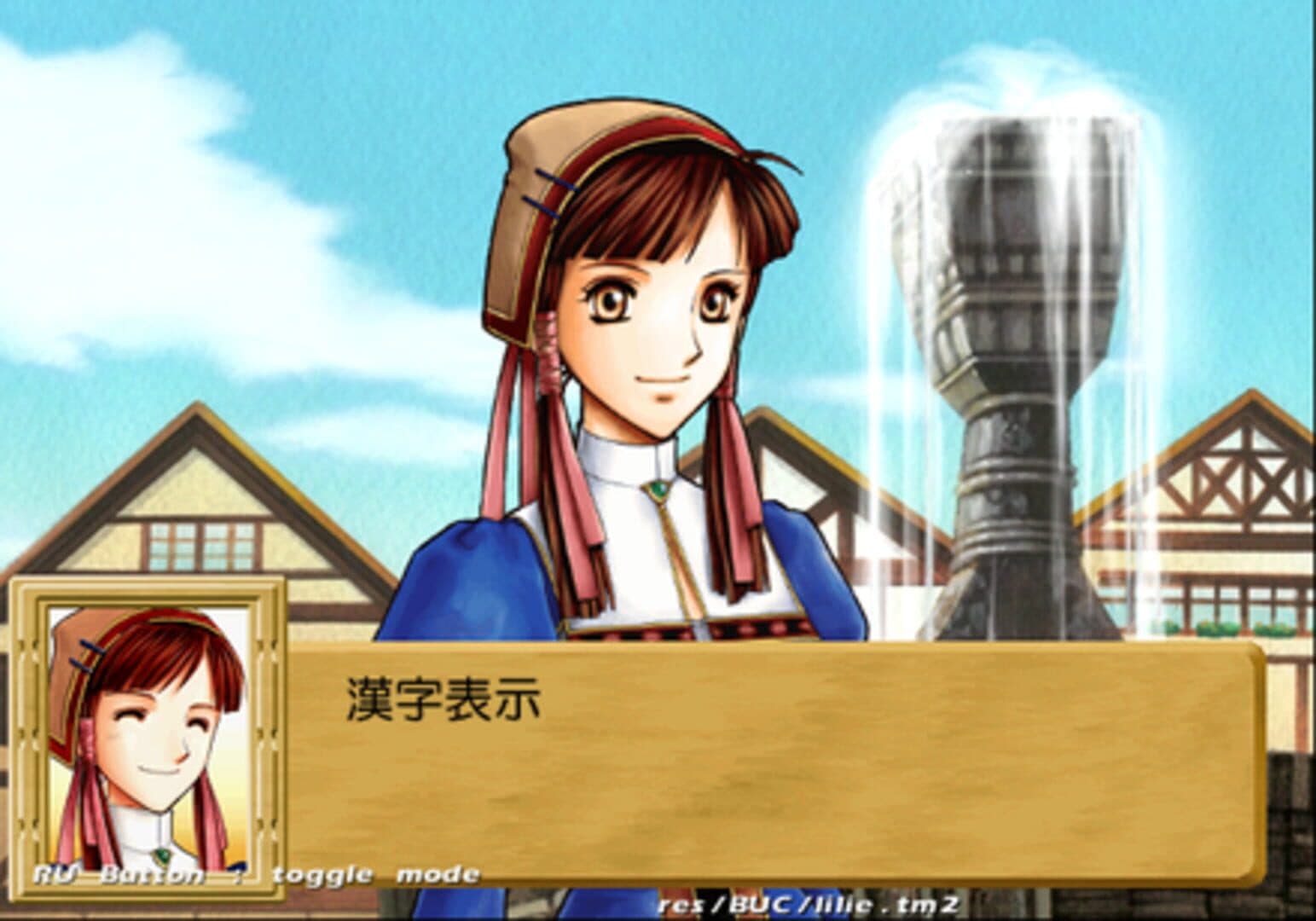 Hermina and Culus: Atelier Lilie Another Story screenshot 2