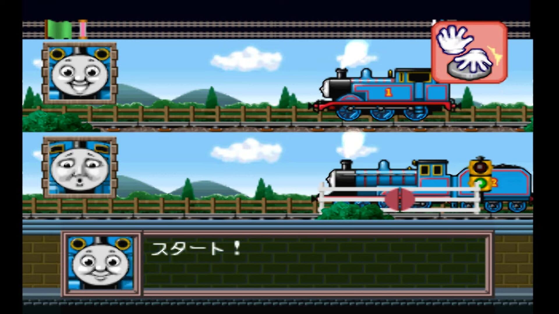 Kids Station: Kikansha Thomas to Nakama-tachi screenshot 1