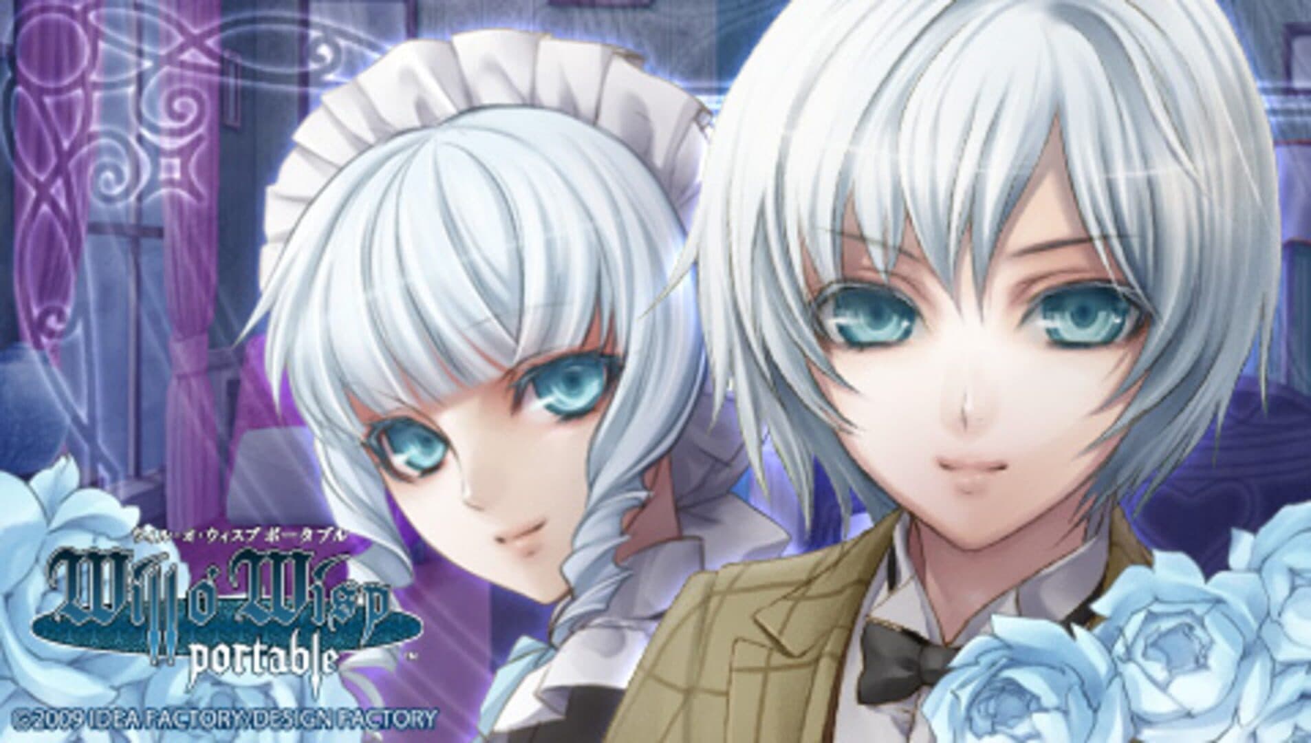 Will o' Wisp Portable screenshot 1
