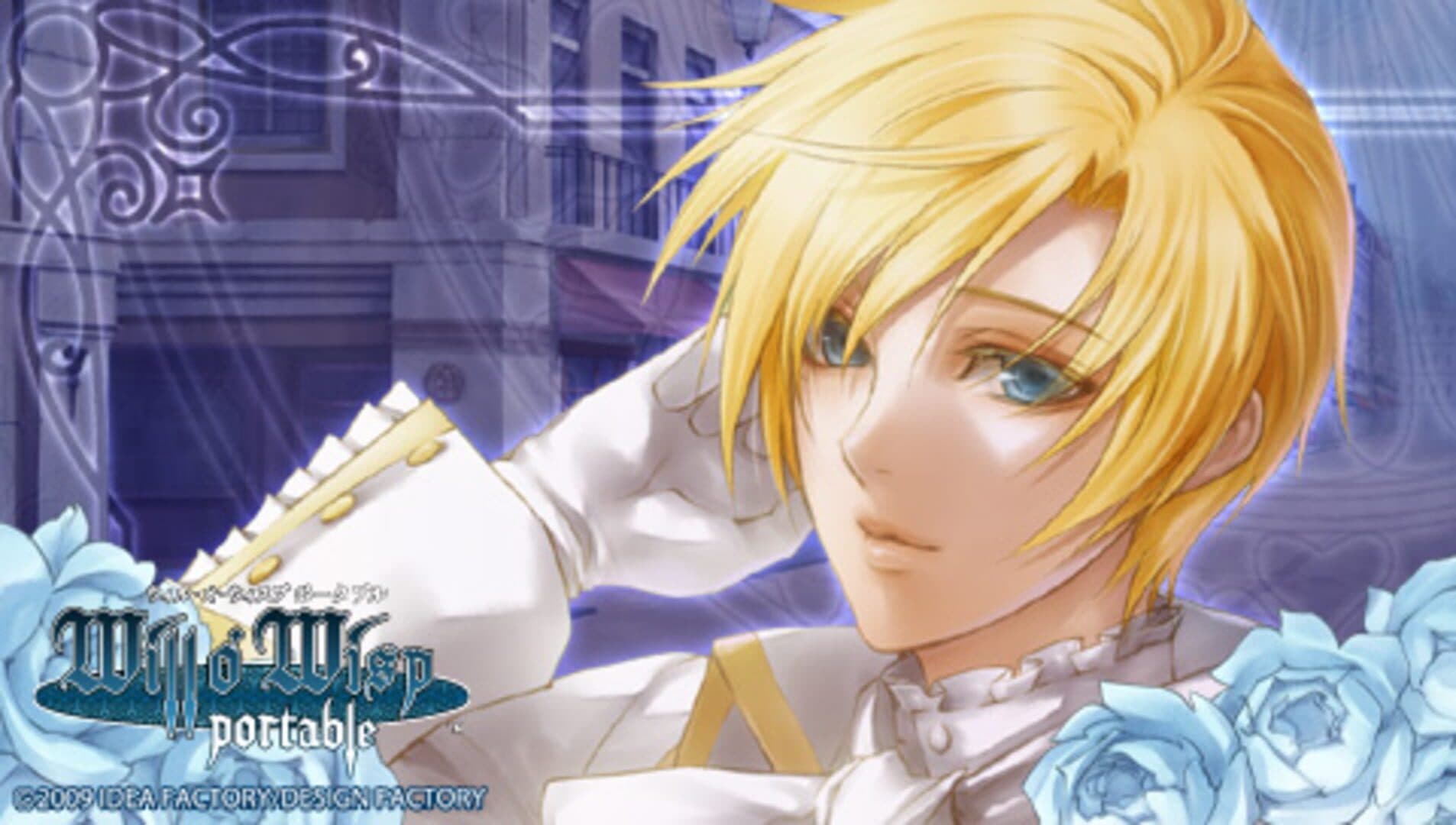 Will o' Wisp Portable screenshot 2