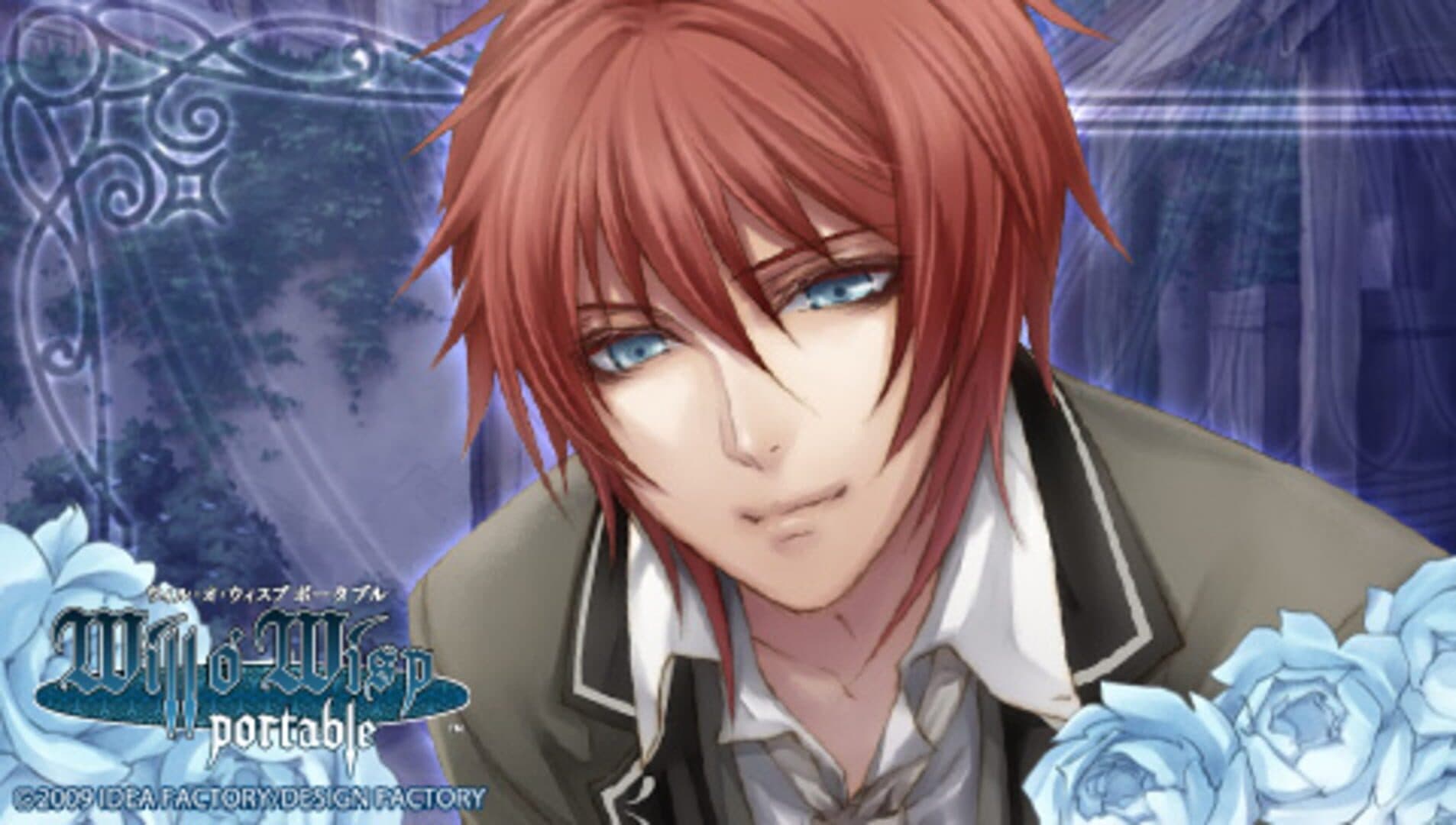 Will o' Wisp Portable screenshot 5