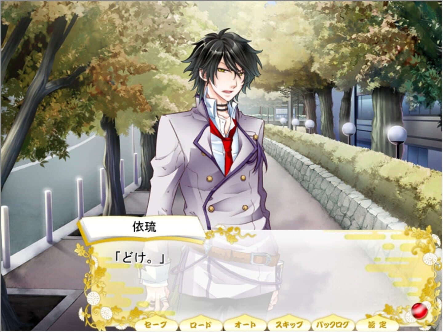 Gakuen Tokkyuu Hotokenser screenshot 4