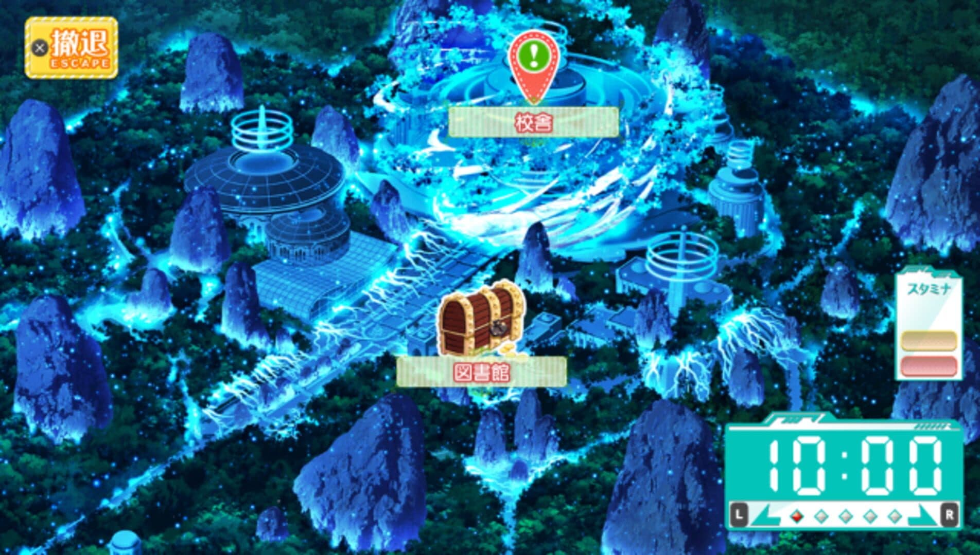 Traveling Stars screenshot 1
