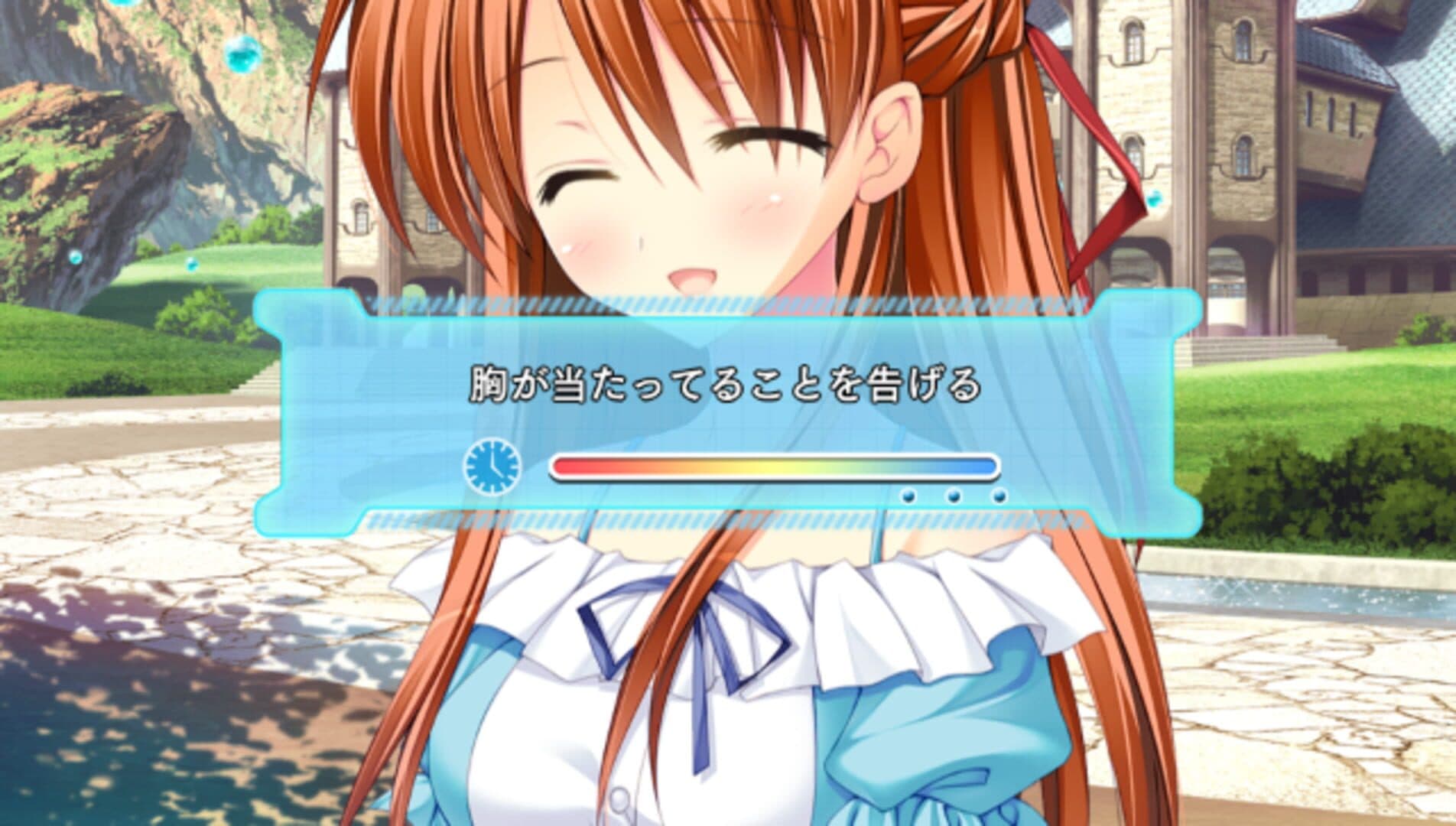 Traveling Stars screenshot 2