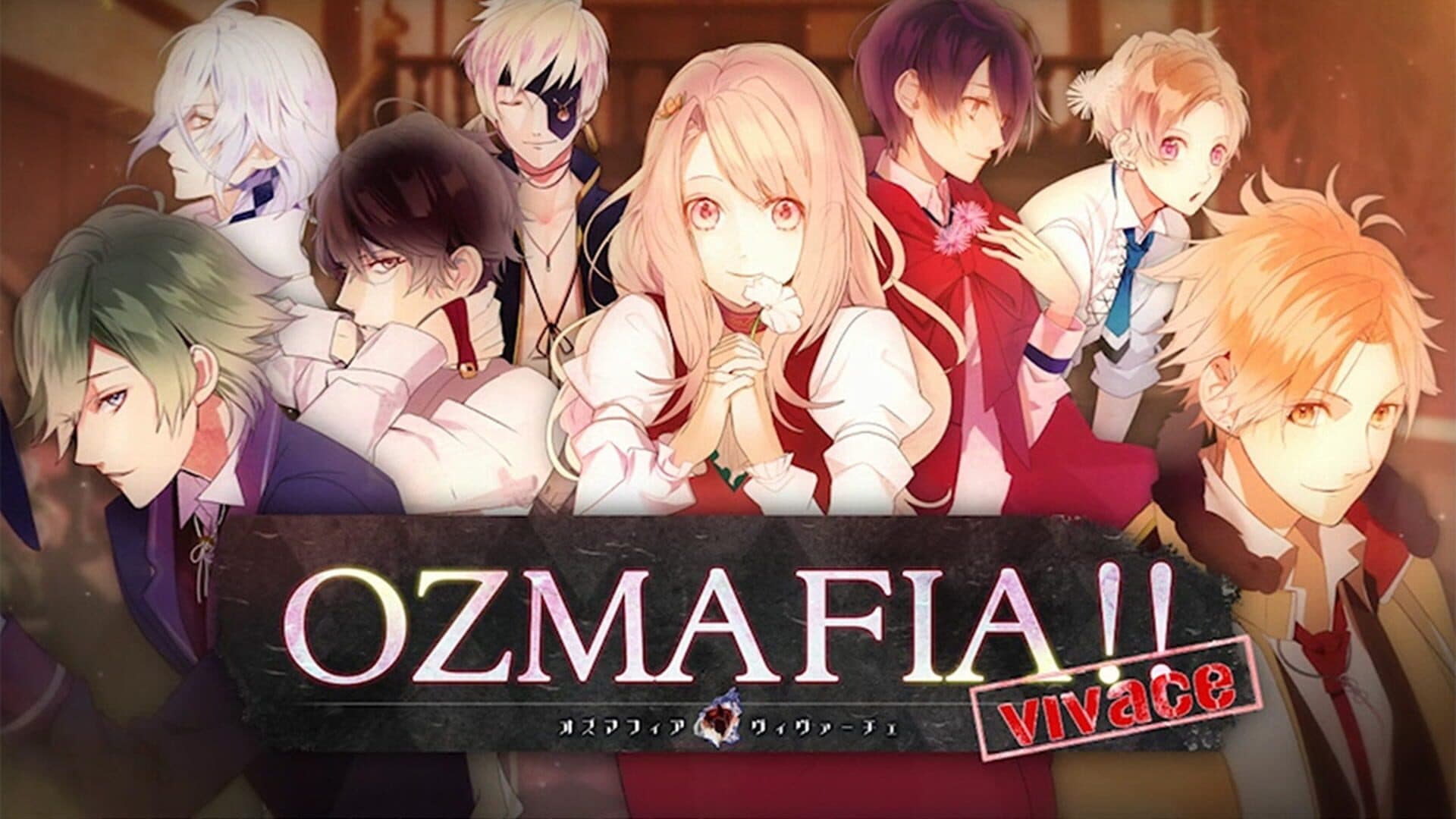 Ozmafia!!: Vivace screenshot 2