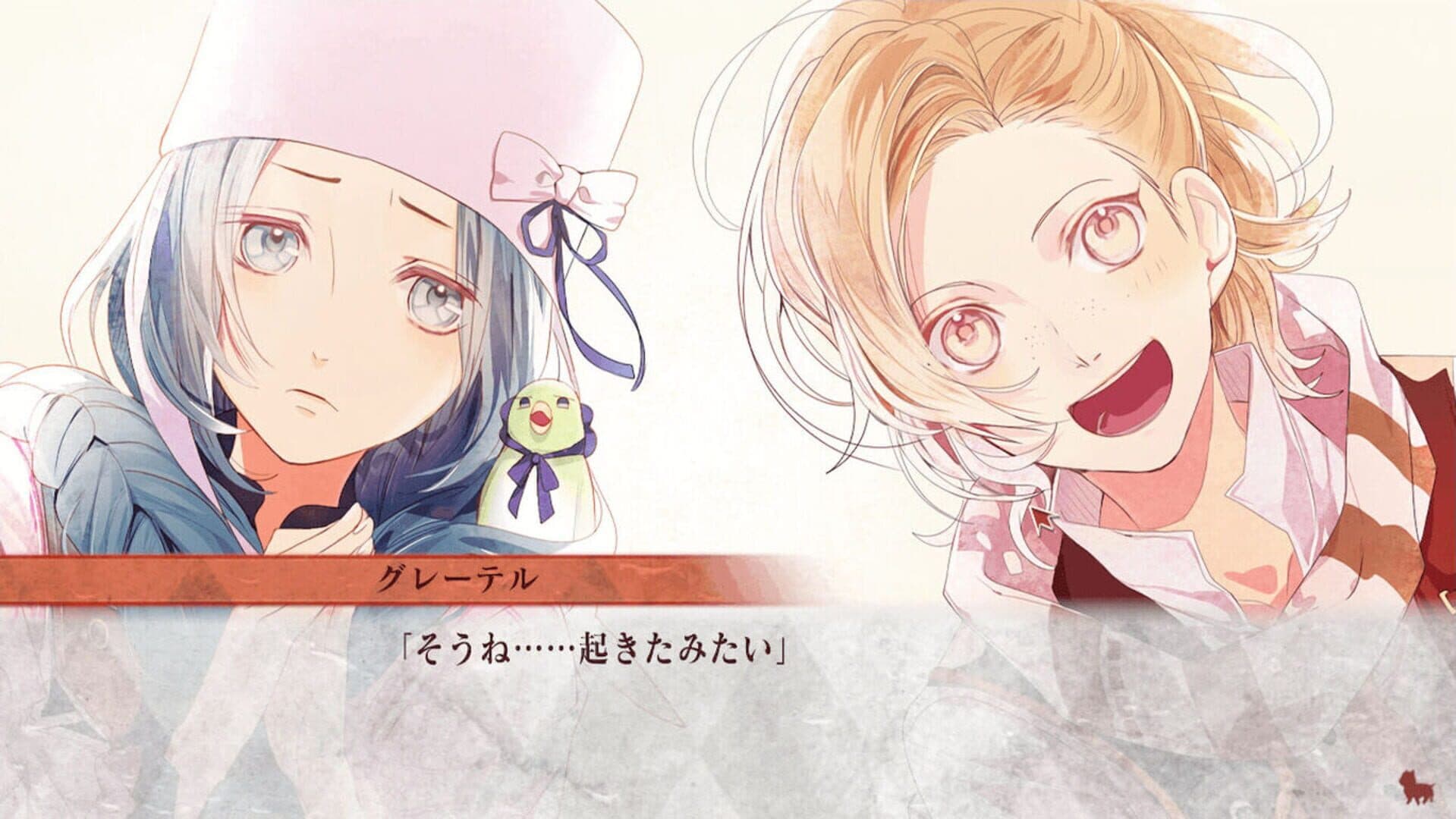 Ozmafia!!: Vivace screenshot 6