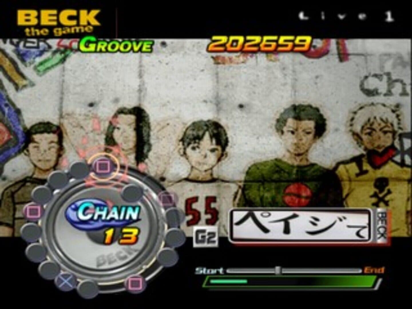 Beck: The Game screenshot 3