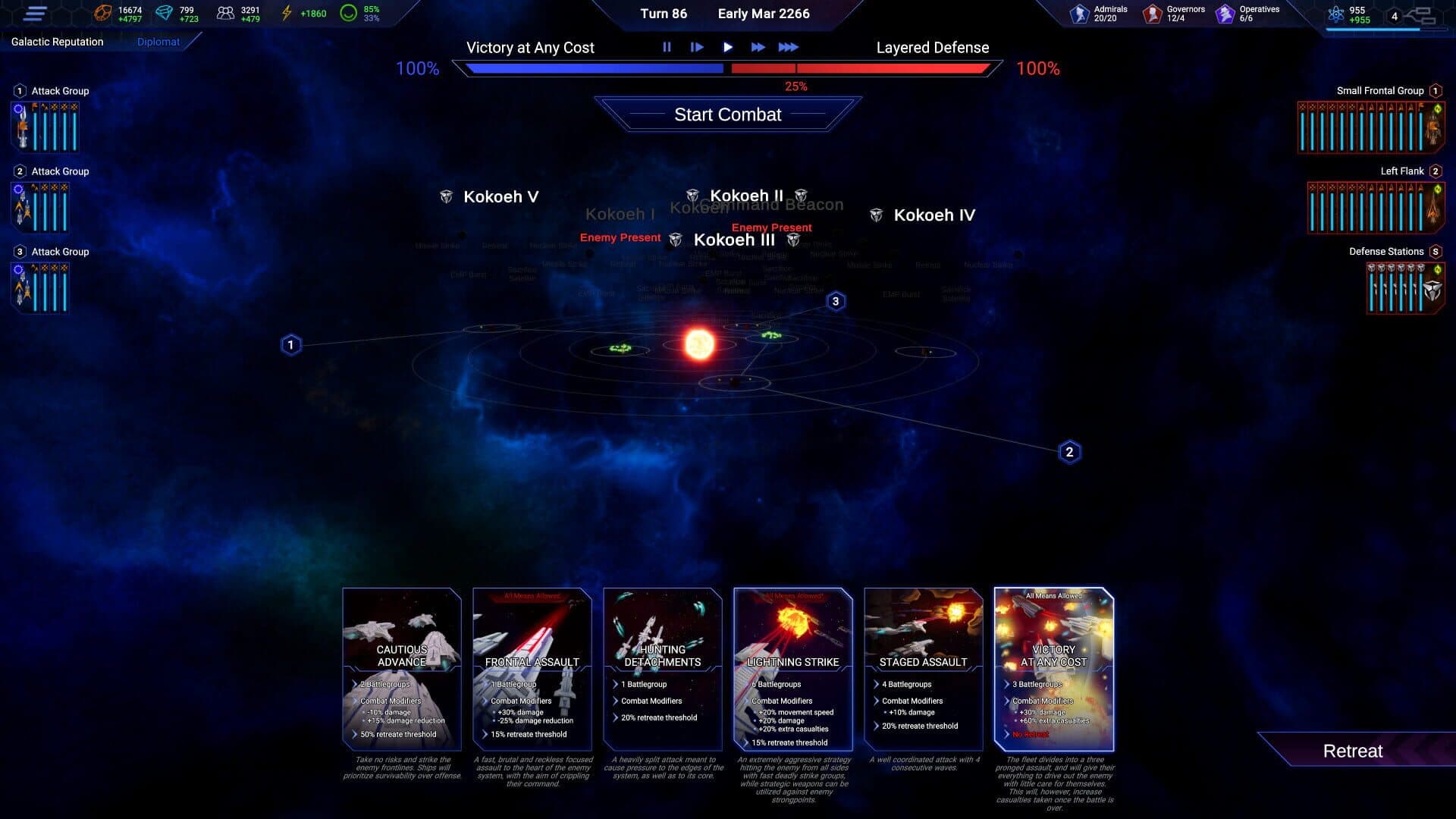 The Pegasus Expedition screenshot 7