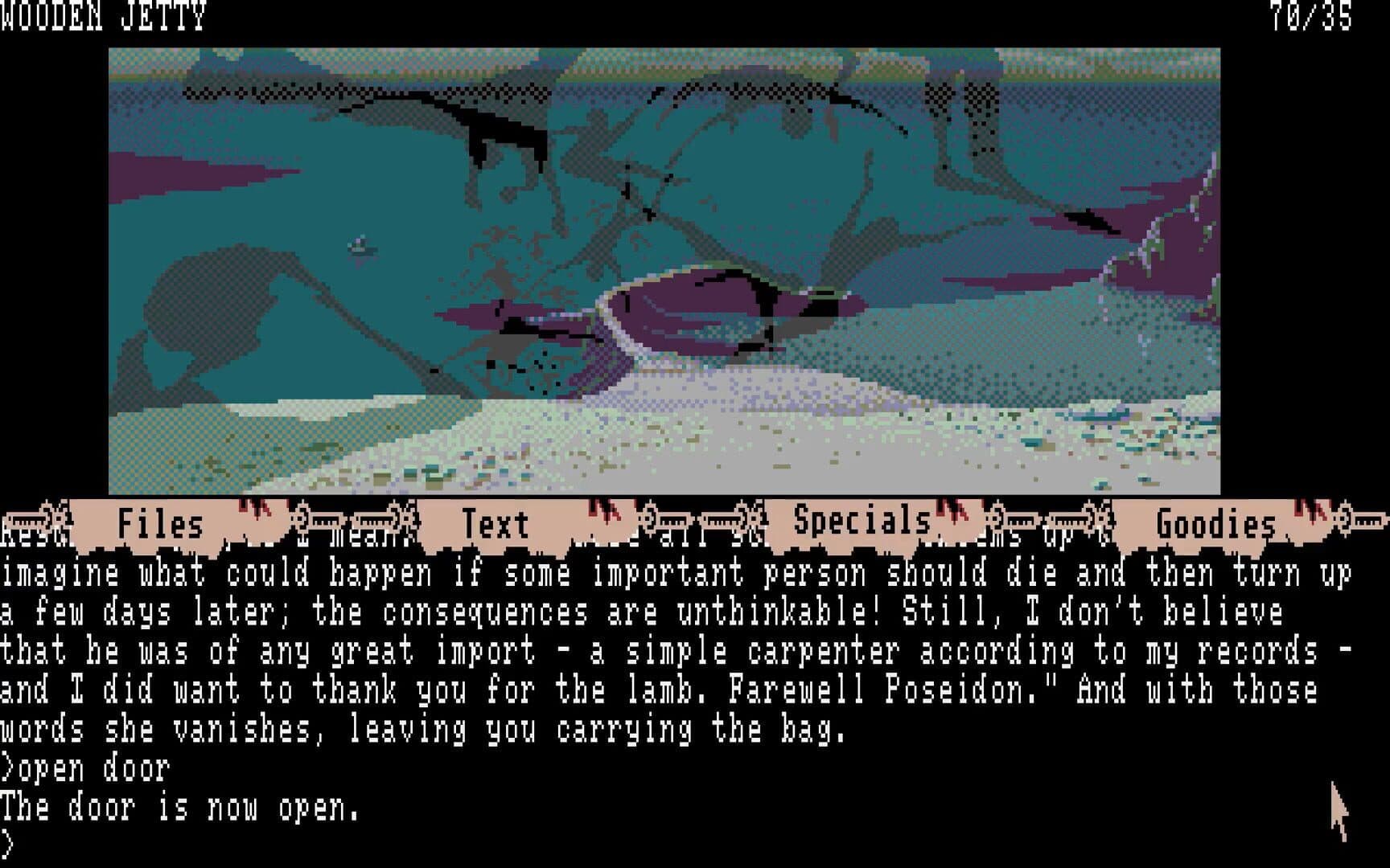 Myth screenshot 3