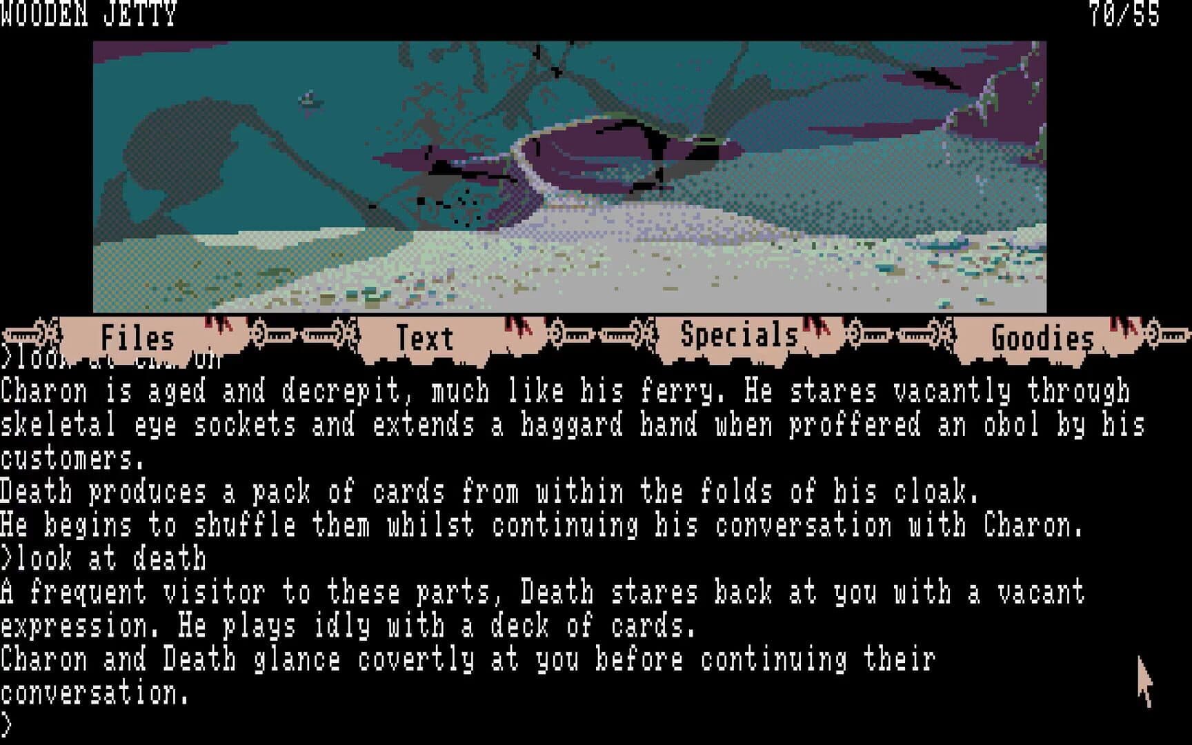 Myth screenshot 8