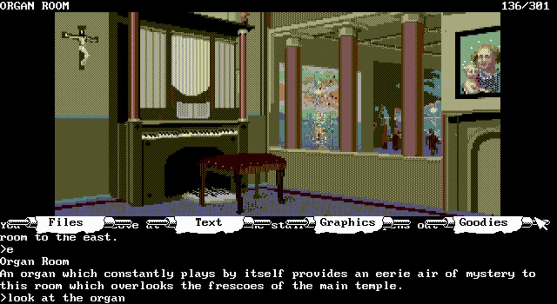The Guild of Thieves screenshot 5
