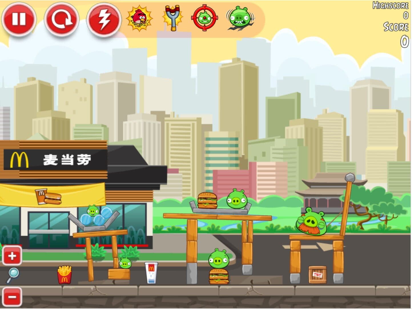 Angry Birds McDonald's screenshot 1