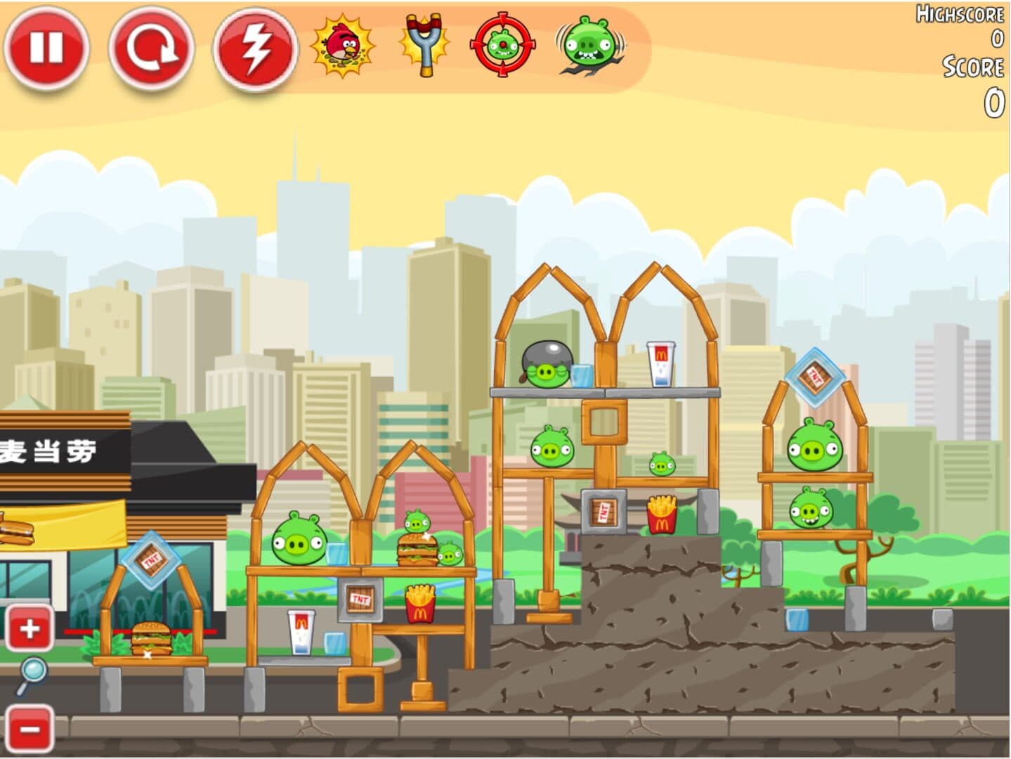 Angry Birds McDonald's screenshot 3