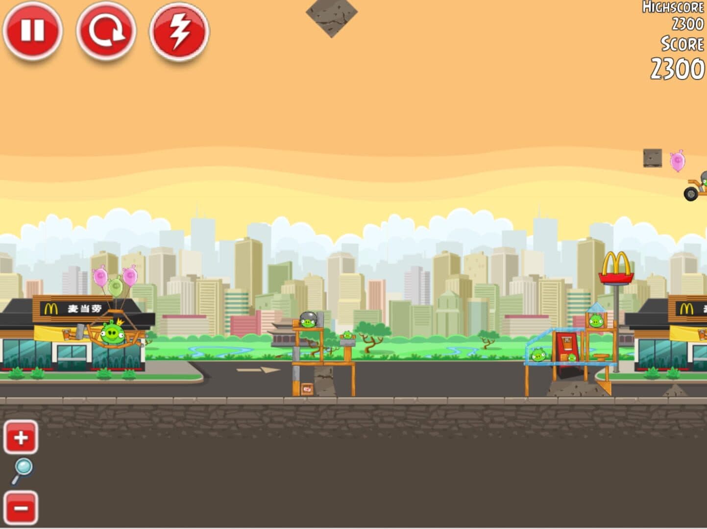 Angry Birds McDonald's screenshot 9