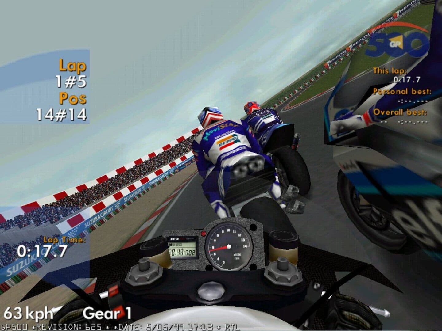 GP 500 screenshot 4