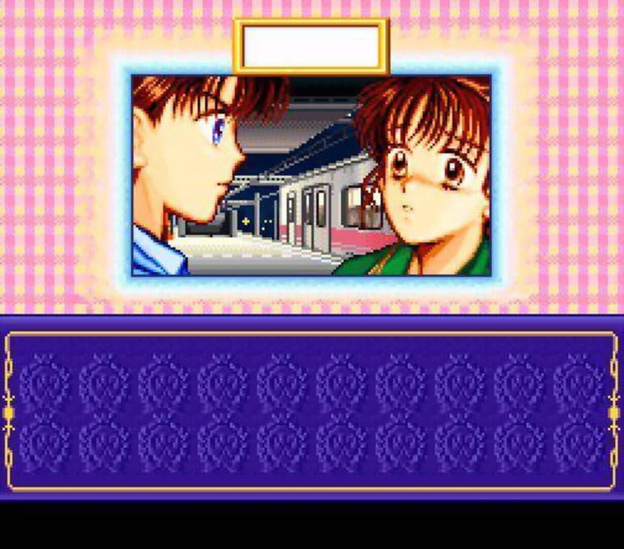 Marmalade Boy screenshot 2