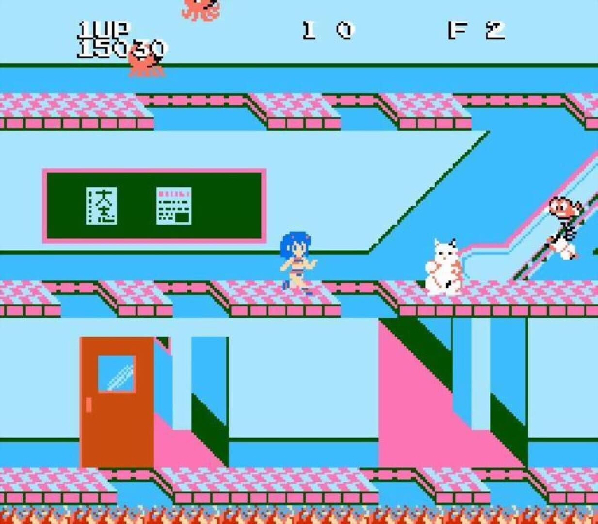 Urusei Yatsura: Lum no Wedding Bell screenshot 2