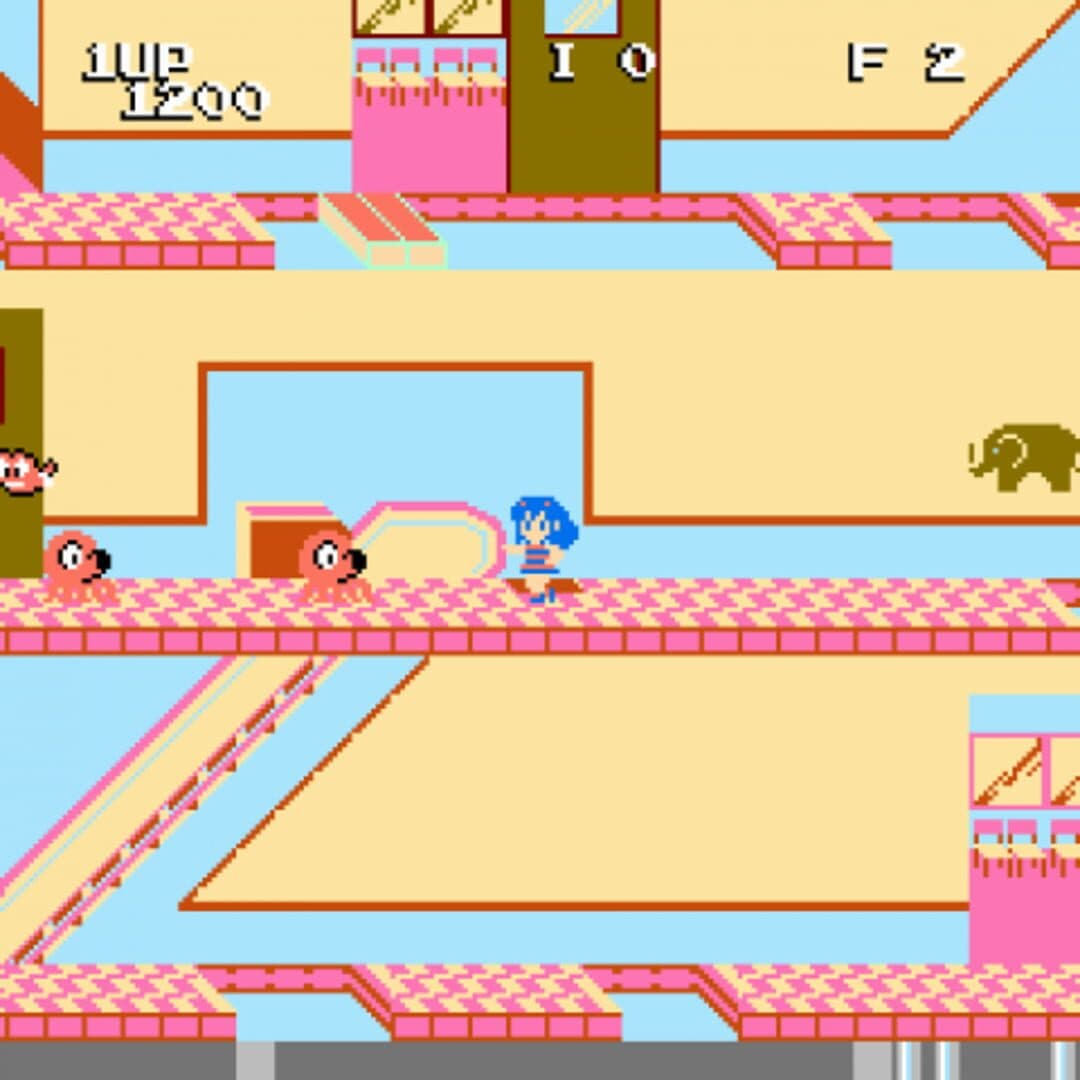 Urusei Yatsura: Lum no Wedding Bell screenshot 1