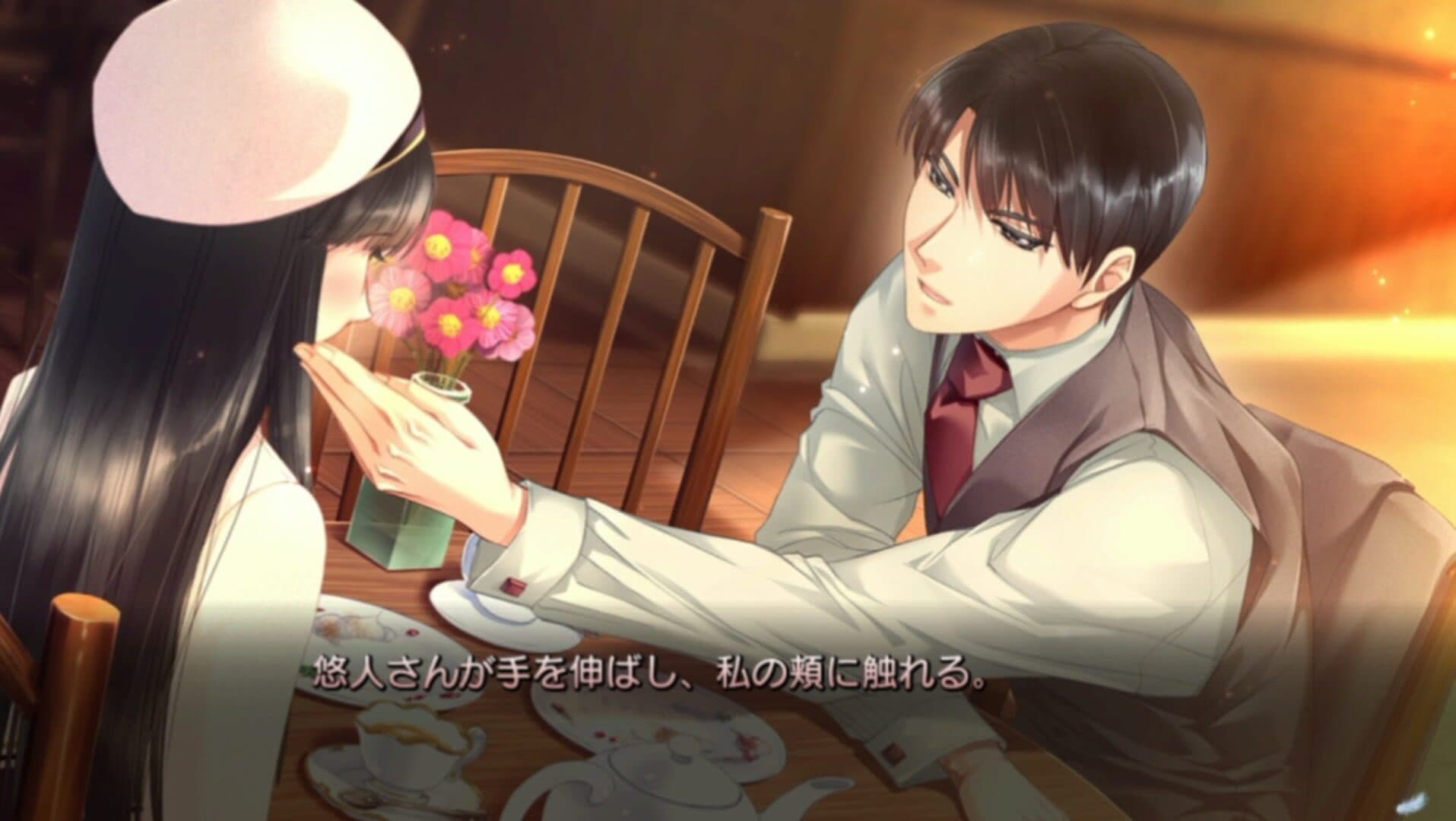 Torikago no Marriage: Hatsukoi no Tsubasa screenshot 3