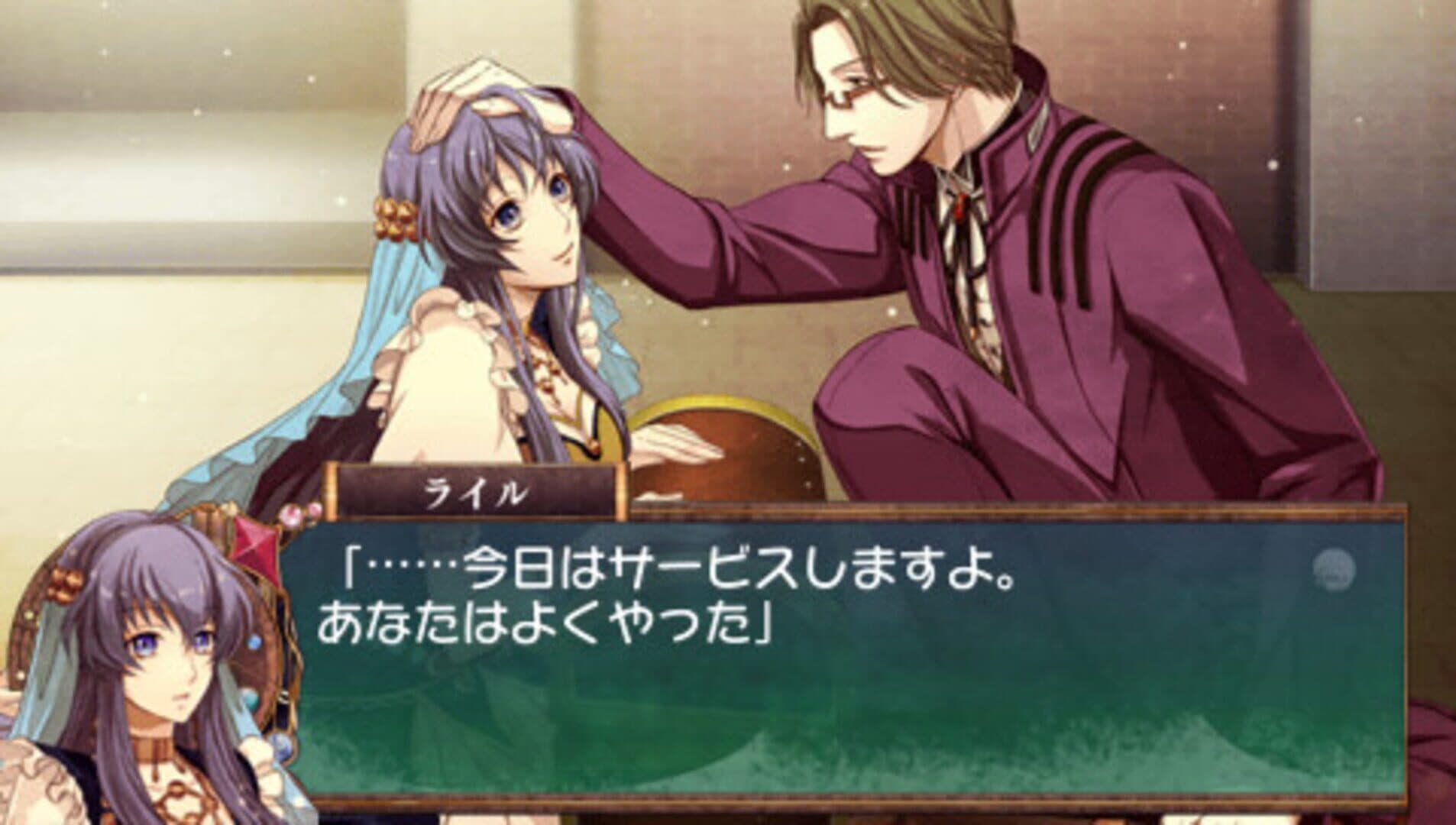 Arabians Lost: The Engagement on Desert screenshot 7