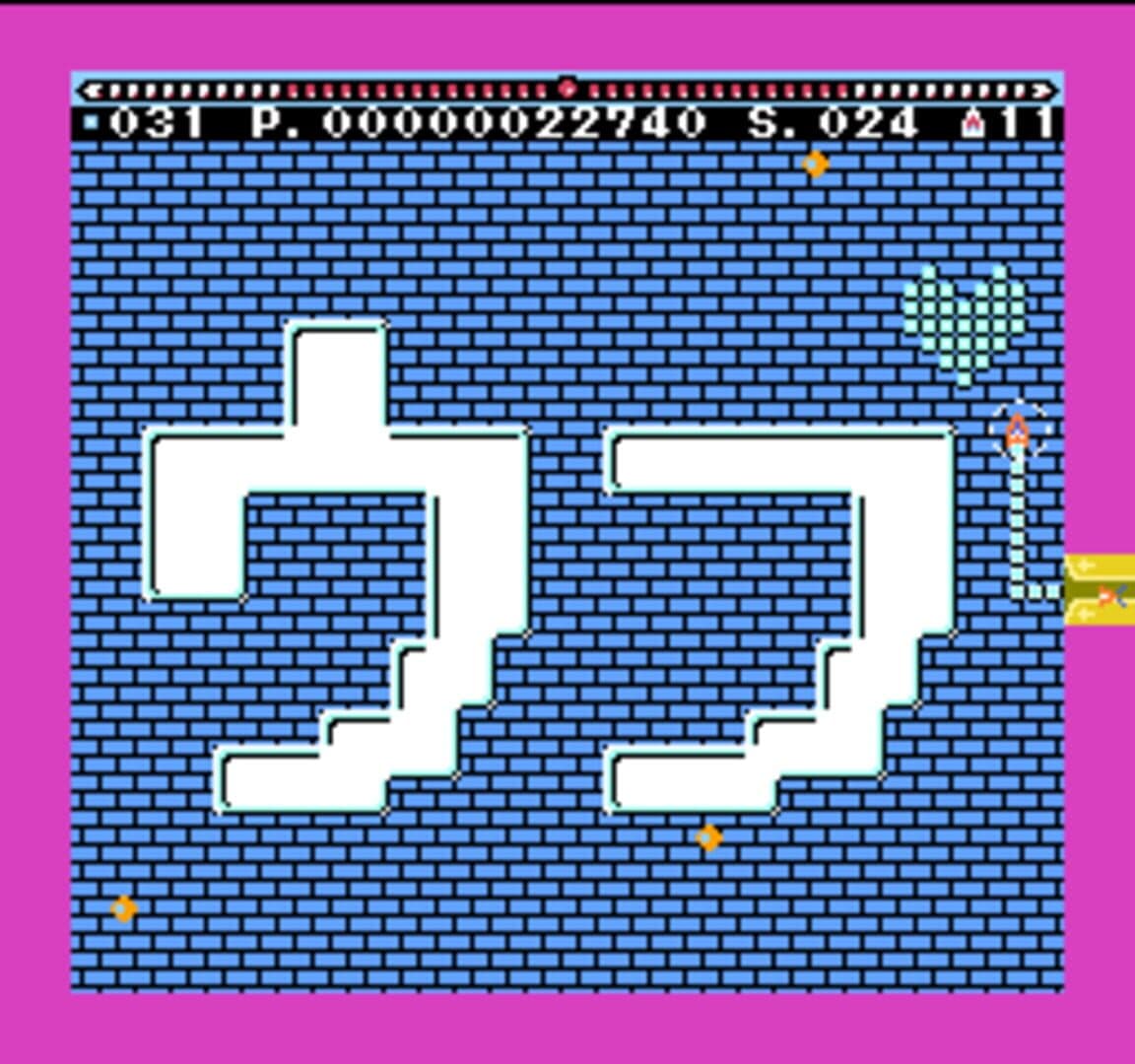 Replicart screenshot 1