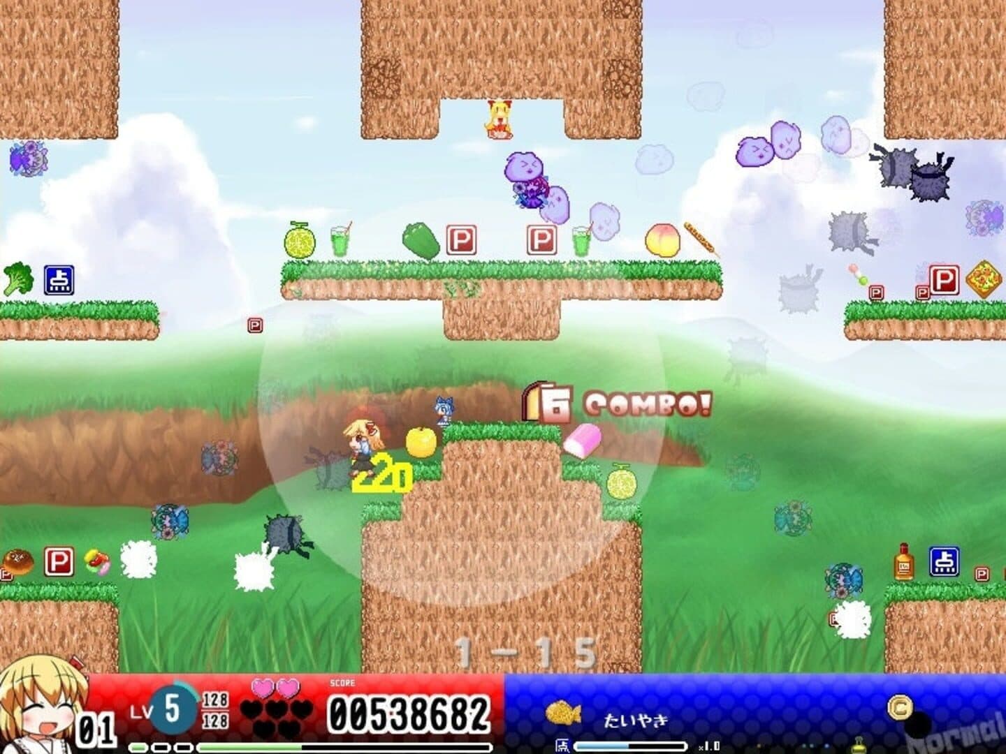 Yoiyami Dreamer: Voice of the Dreambringer screenshot 5