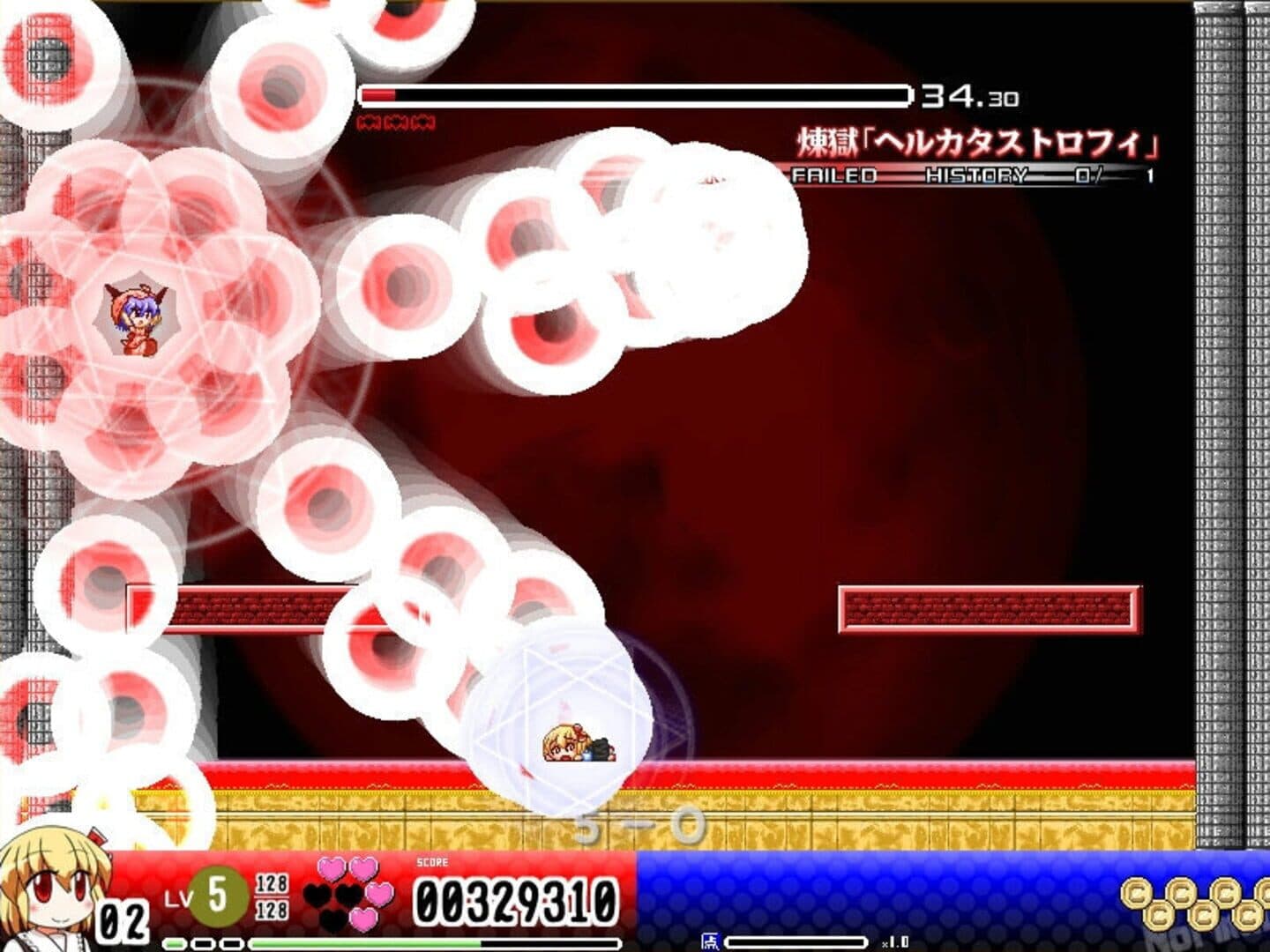 Yoiyami Dreamer: Voice of the Dreambringer screenshot 7