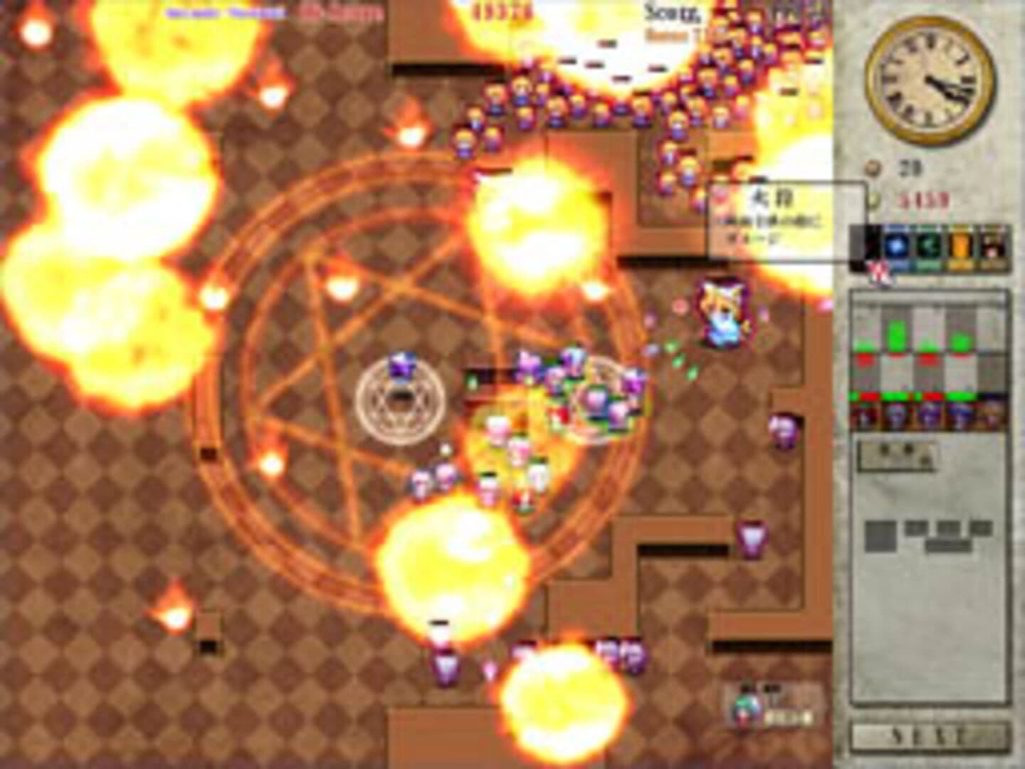 PatchCon! Defend the Library screenshot 4