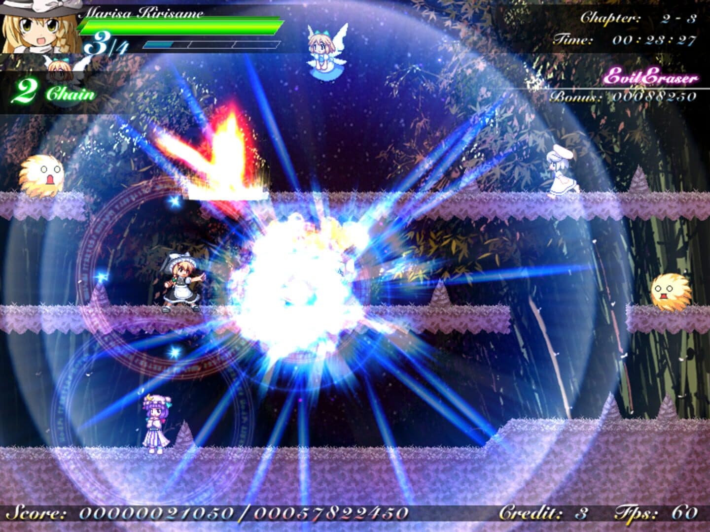 Mystical Chain screenshot 9