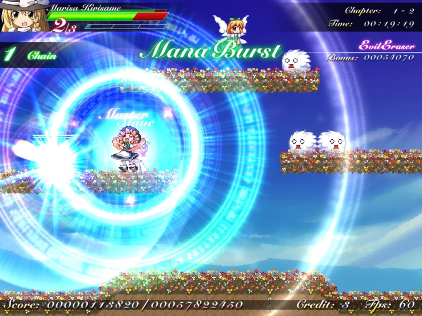 Mystical Chain screenshot 10