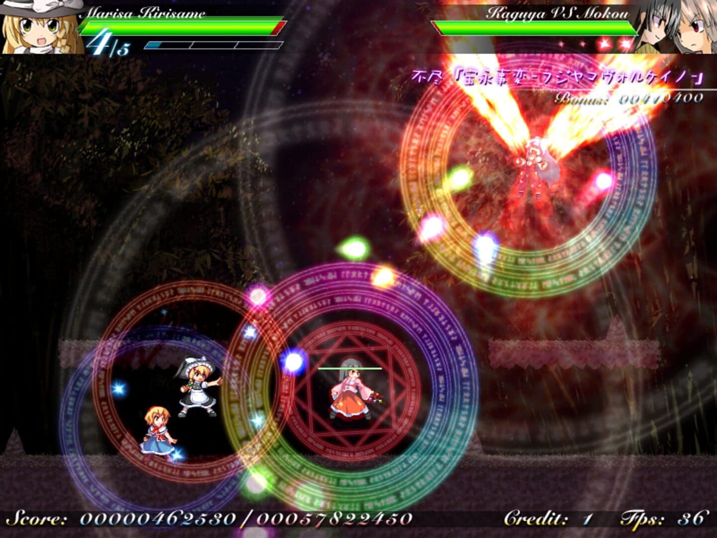 Mystical Chain screenshot 17