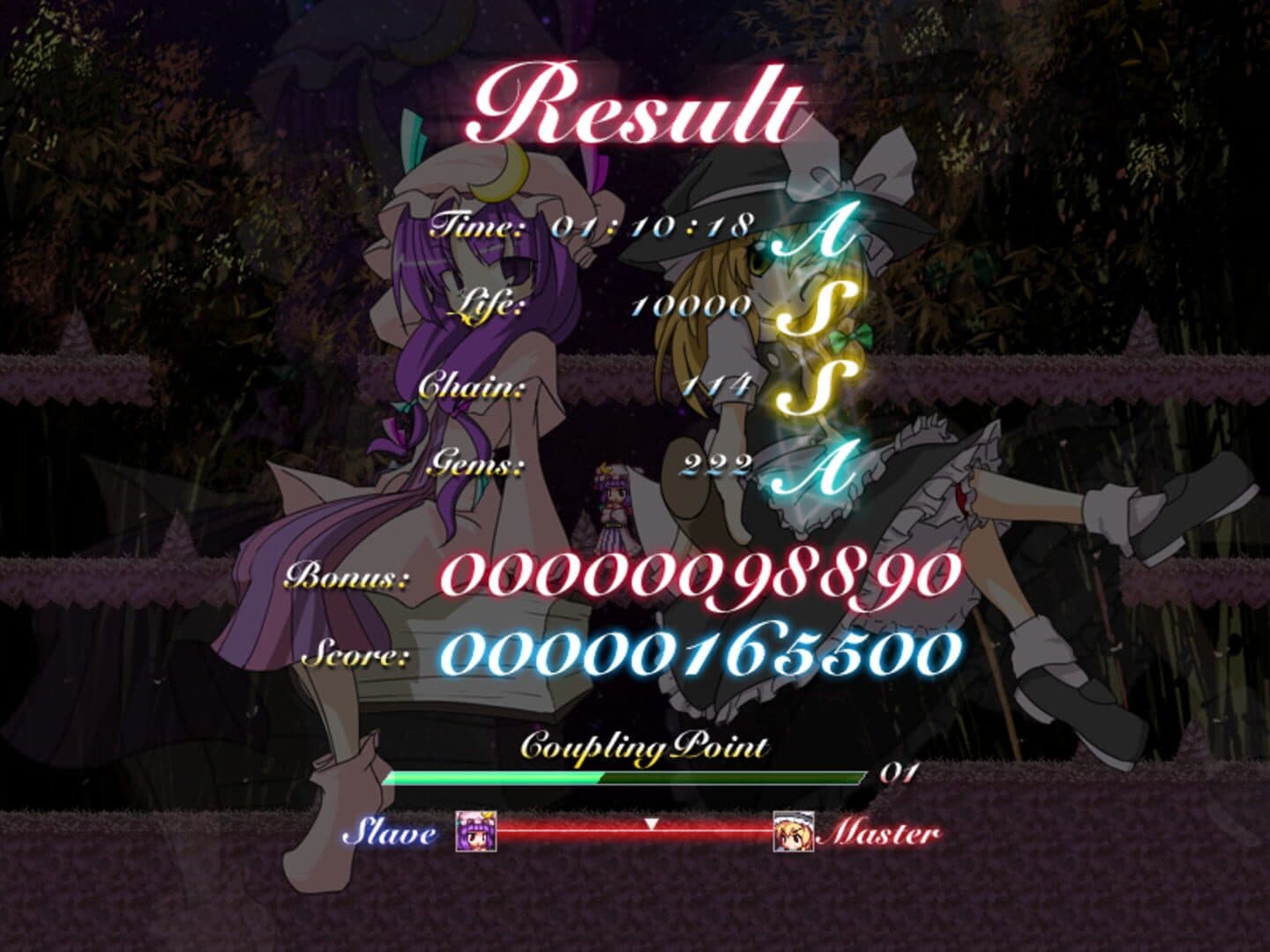 Mystical Chain screenshot 15