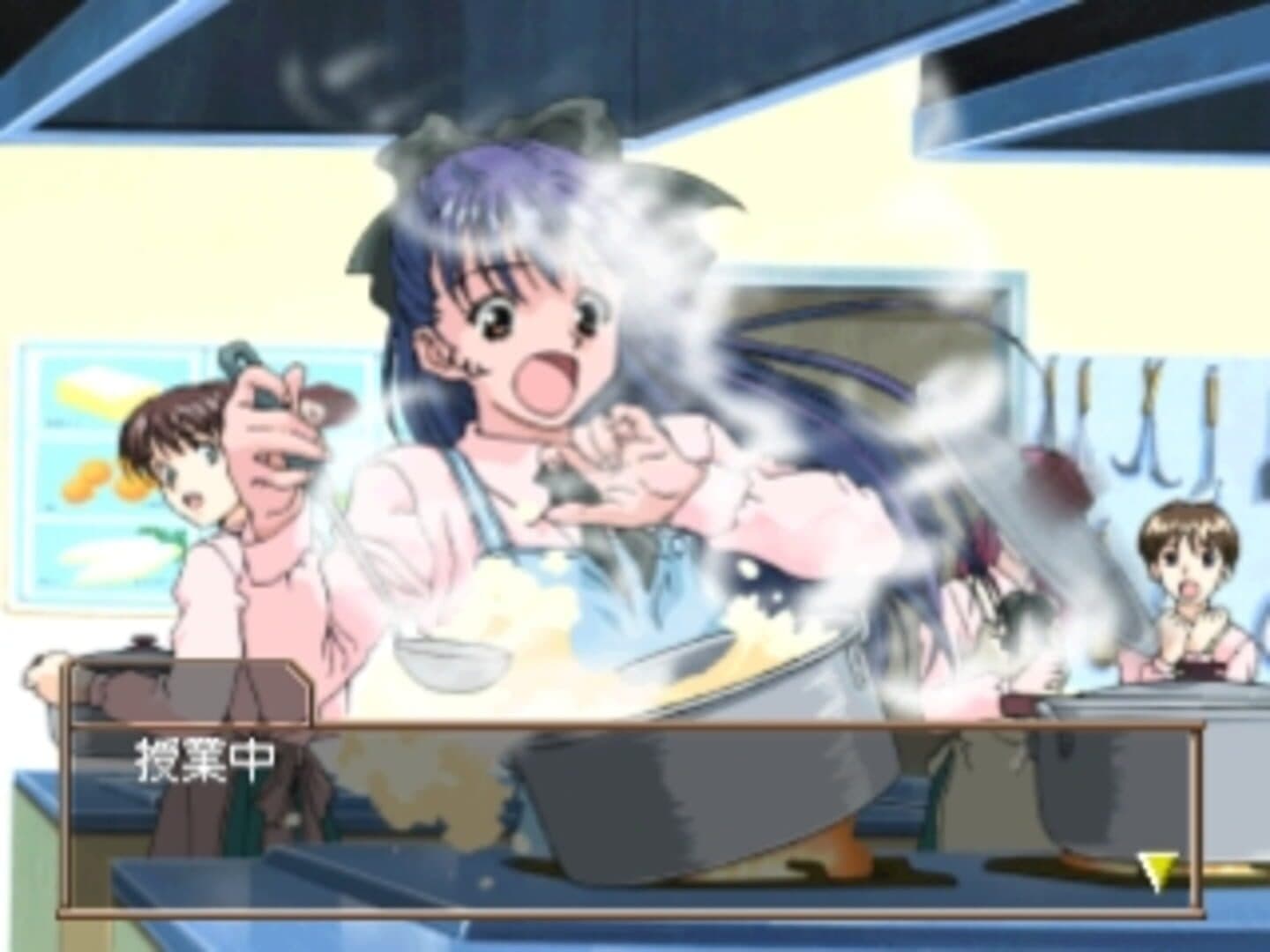 Kouyasai: A Sherd of Youthful Memories screenshot 1