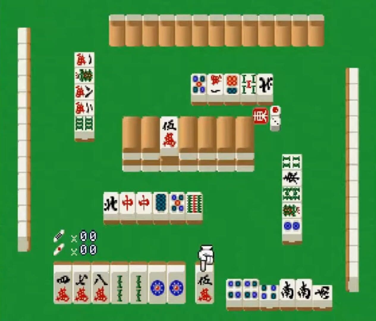 Simple 1500 Series Vol. 1: The Mahjong screenshot 2
