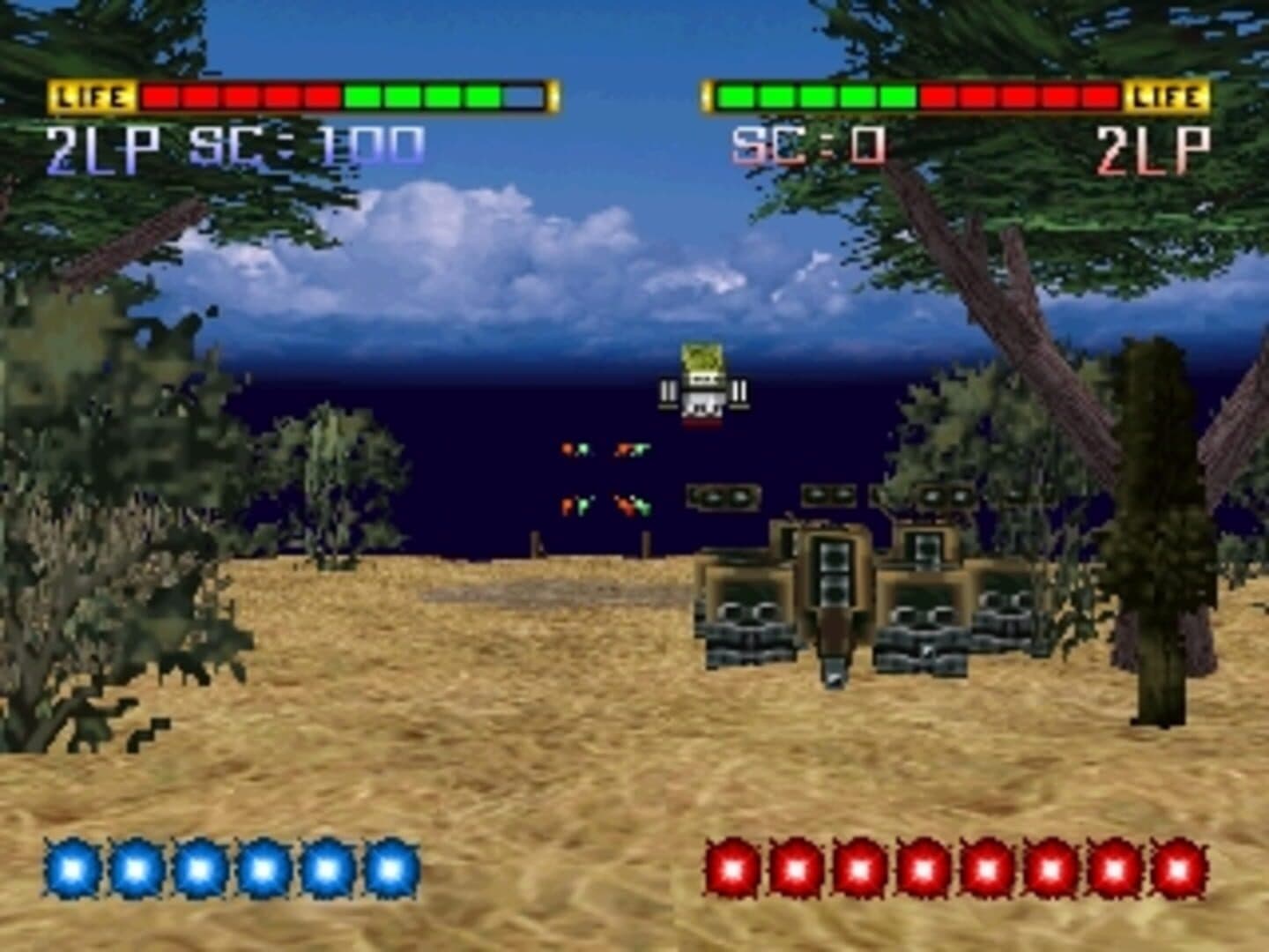 Simple 1500 Series Vol. 24: The Gun Shooting screenshot 2