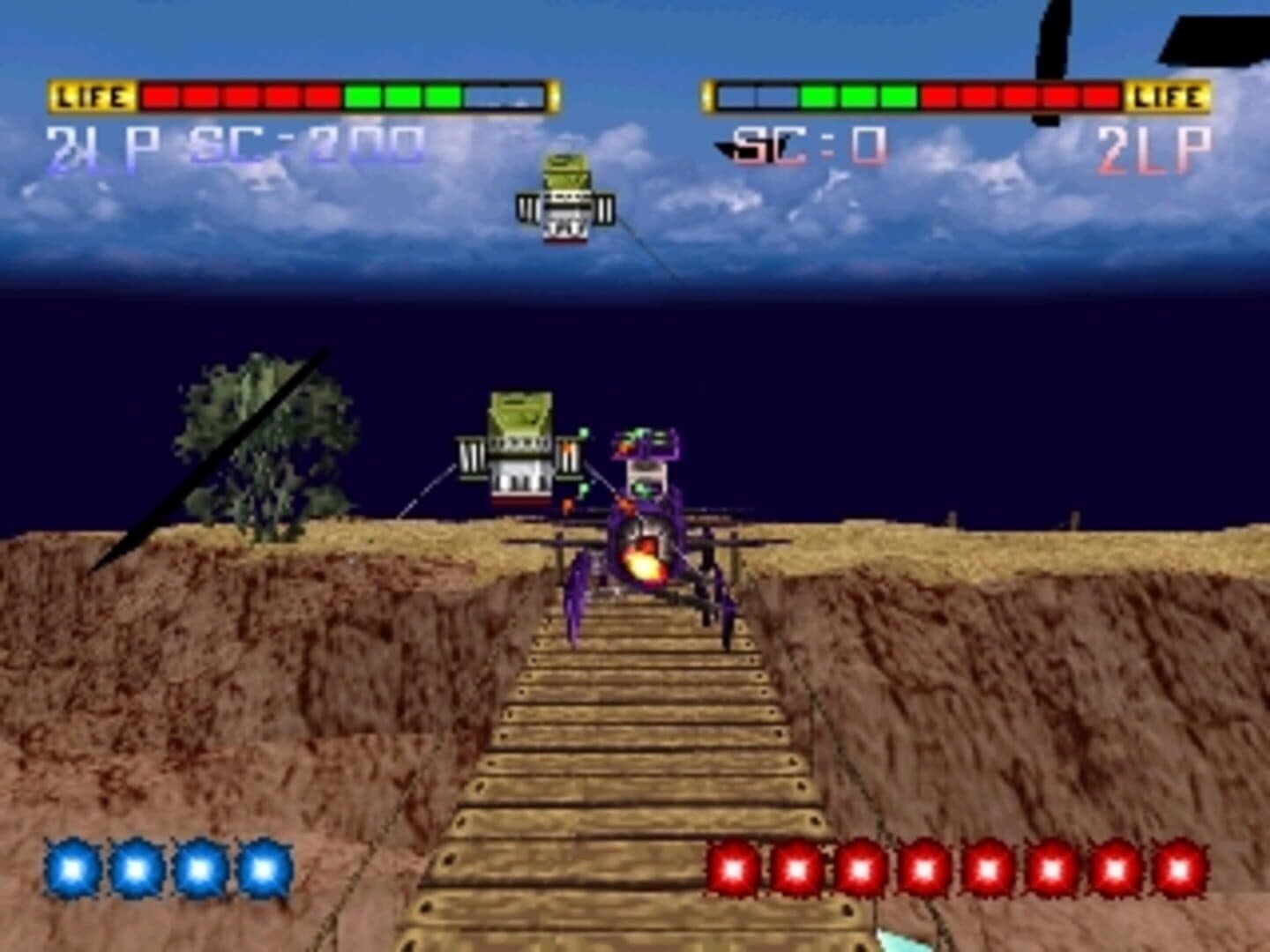 Simple 1500 Series Vol. 24: The Gun Shooting screenshot 3