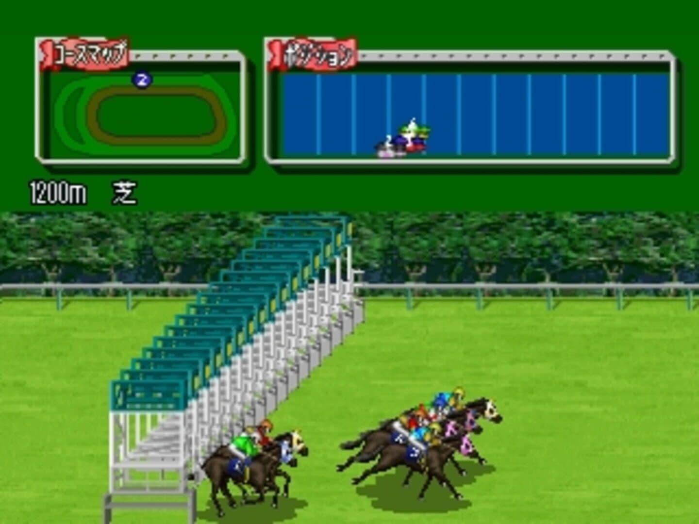 Simple 1500 Series Vol. 25: The Keiba screenshot 3