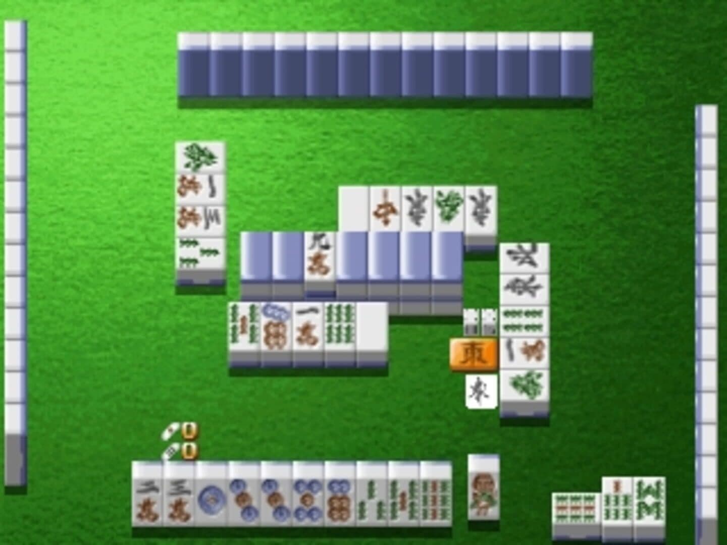 Simple 1500 Series Vol. 39: The Mahjong 2 screenshot 2