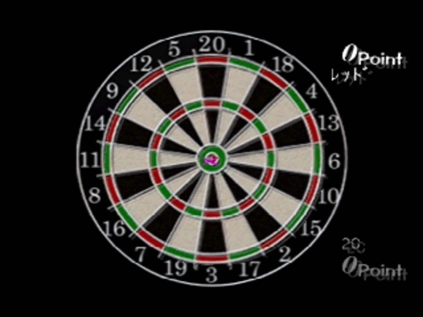Simple 1500 Series Vol. 55: The Darts screenshot 3