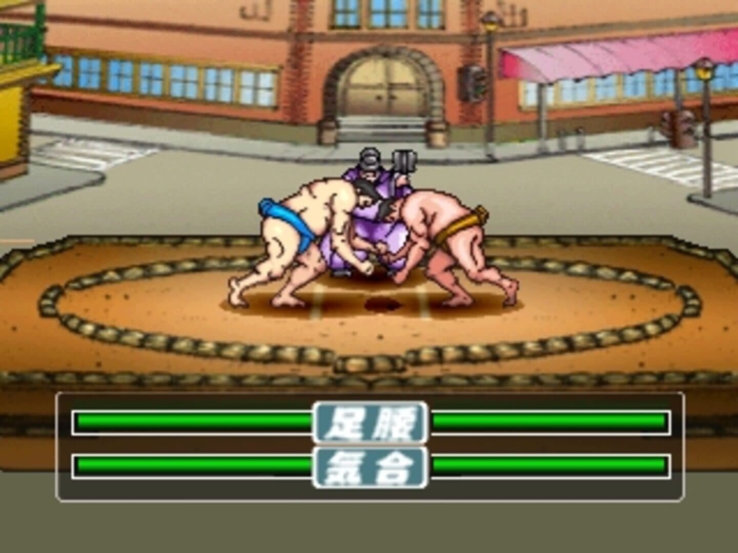 Simple 1500 Series Vol. 58: The Sumo screenshot 1