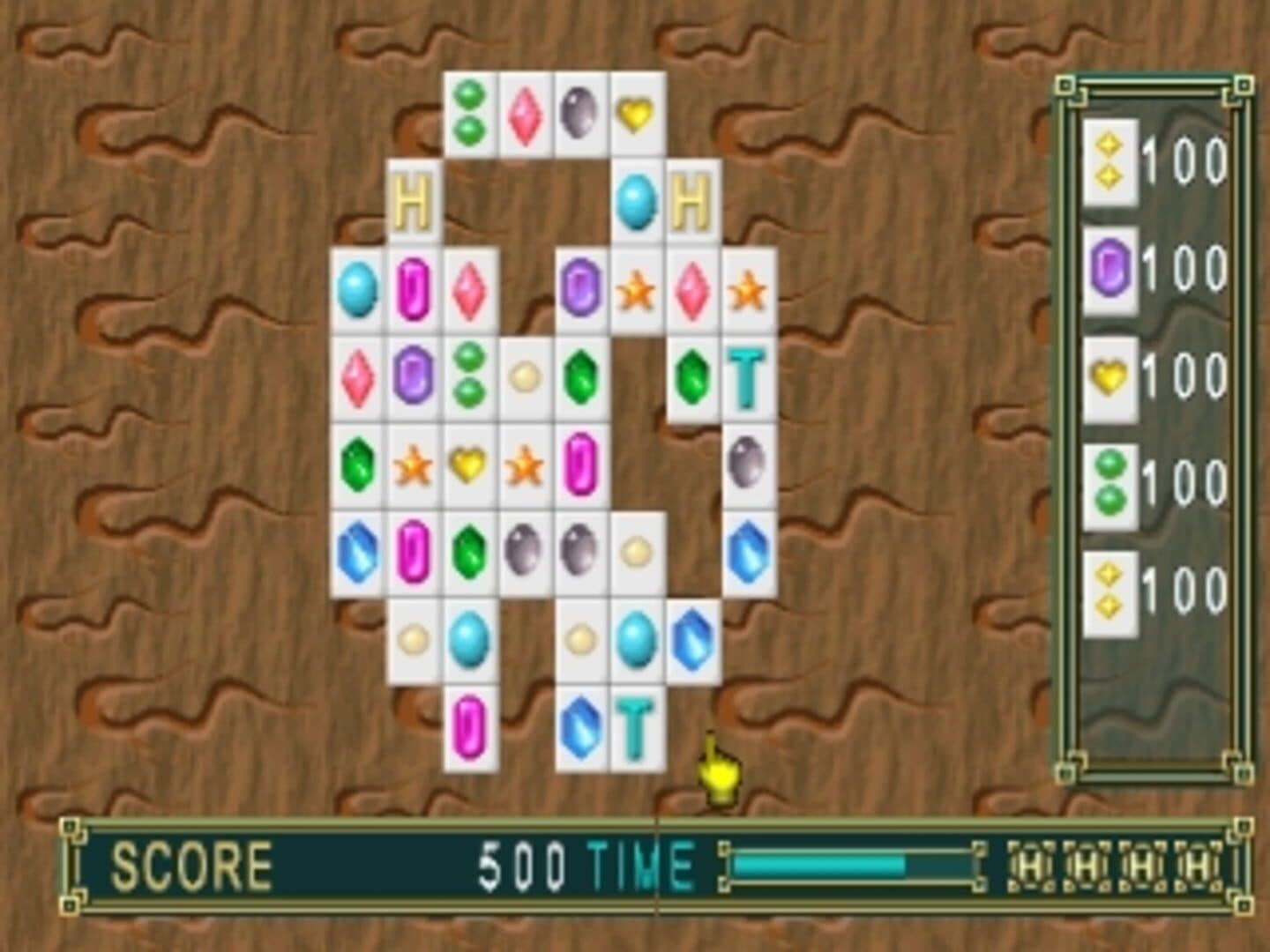 Simple 1500 Series Vol. 79: The Shisenshou screenshot 2