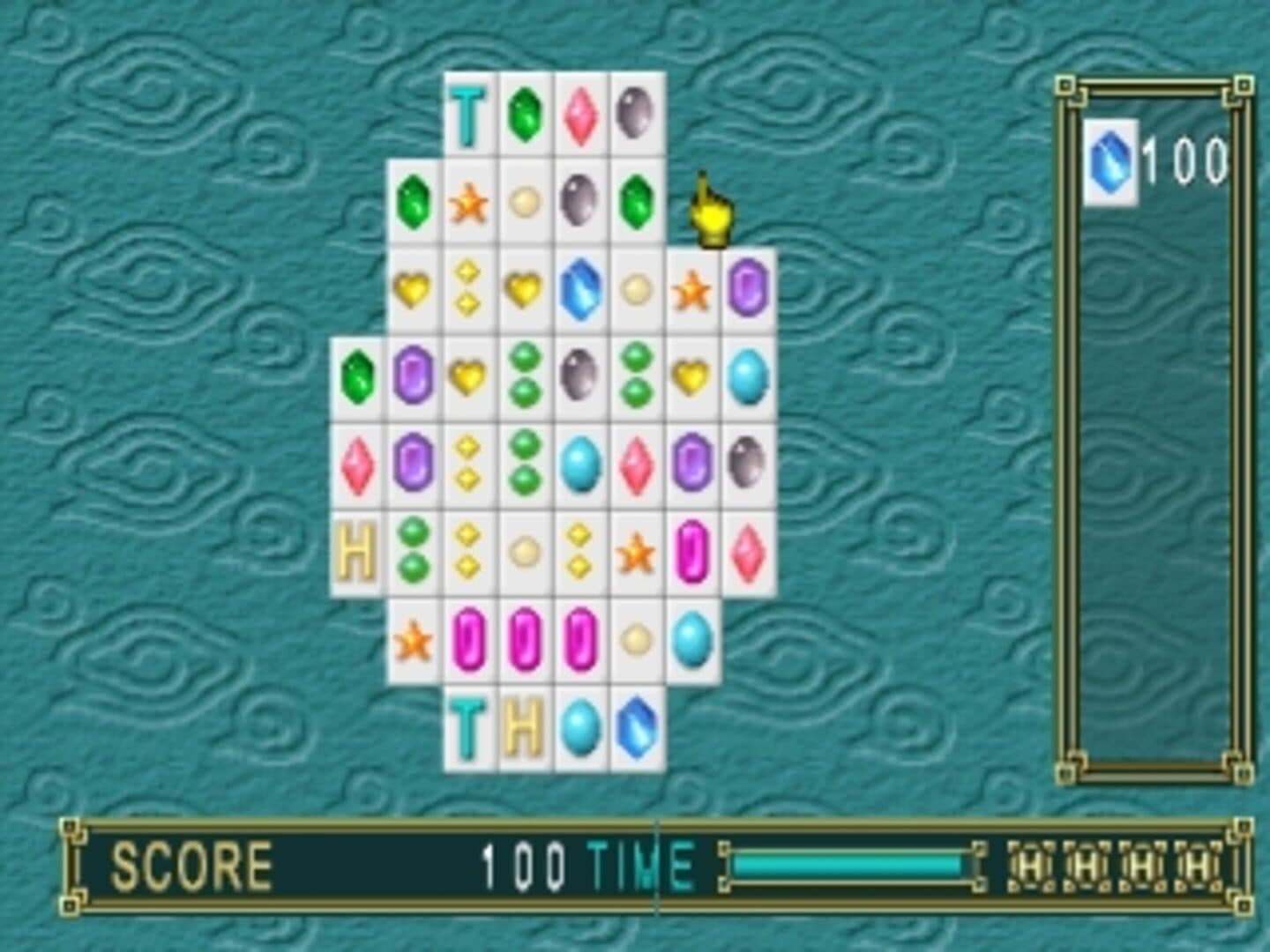 Simple 1500 Series Vol. 79: The Shisenshou screenshot 1