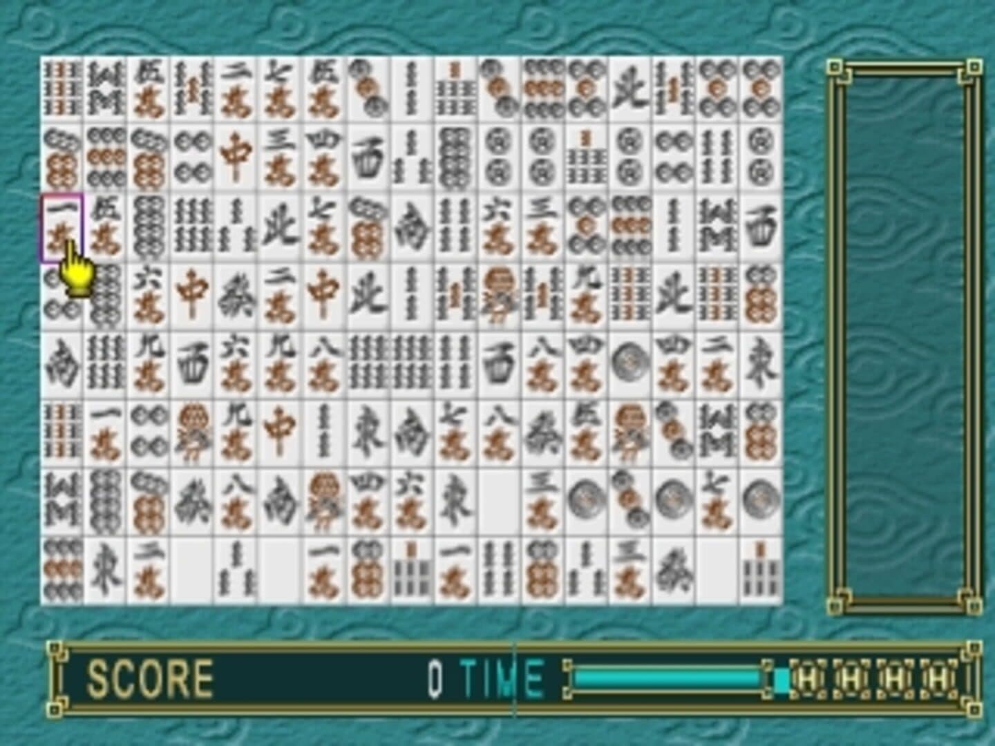 Simple 1500 Series Vol. 79: The Shisenshou screenshot 3