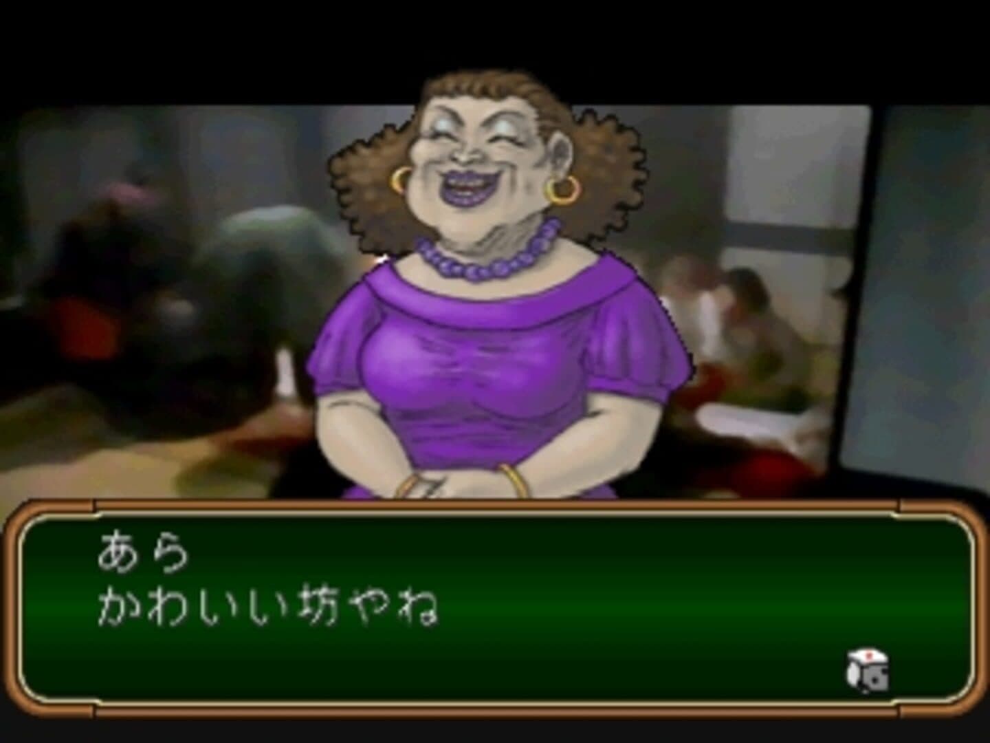 Simple 1500 Series Vol. 91: The Gambler - Honoo no Tobaku Densetsu screenshot 1