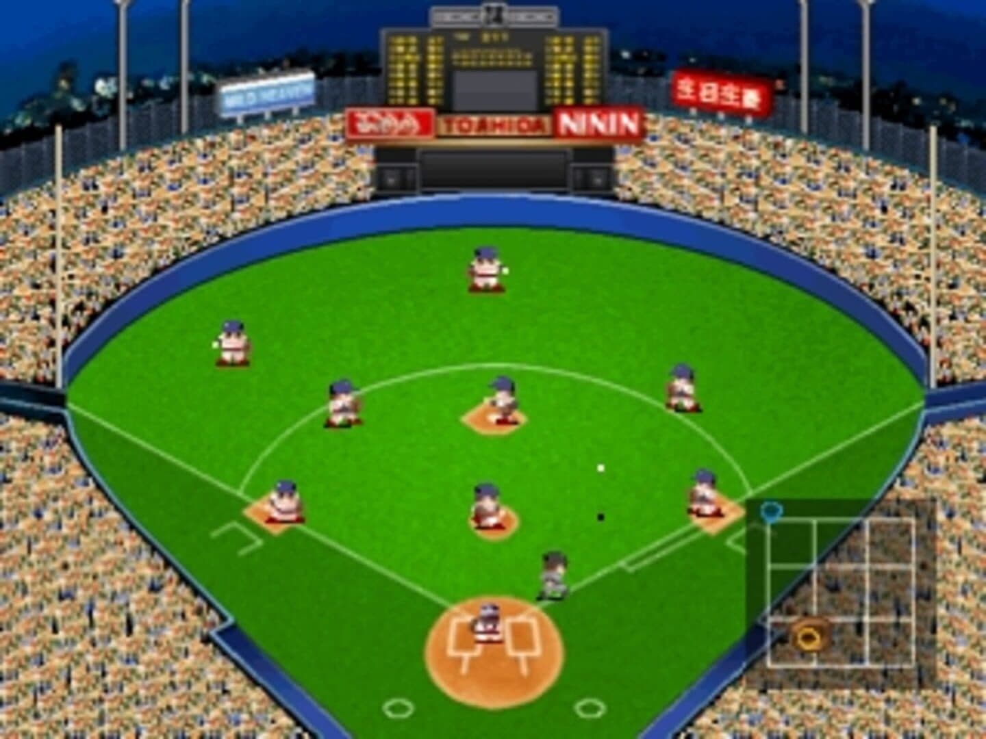 Simple 1500 Series Vol. 96: The Yakyuu 2 screenshot 1