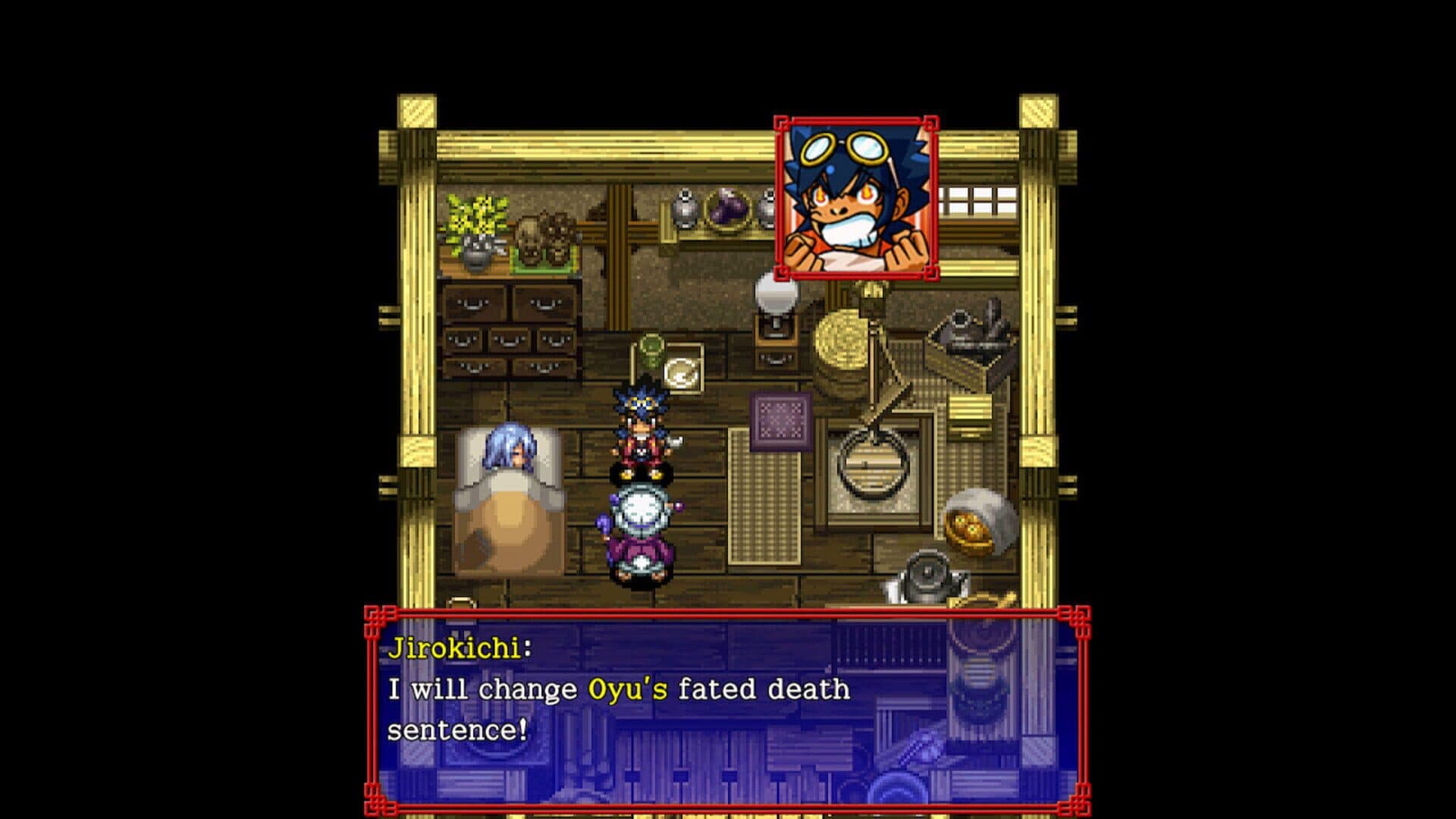 Shiren The Wanderer: The Tower of Fortune and the Dice of Fate - Eternal Wanderer Edition screenshot 2