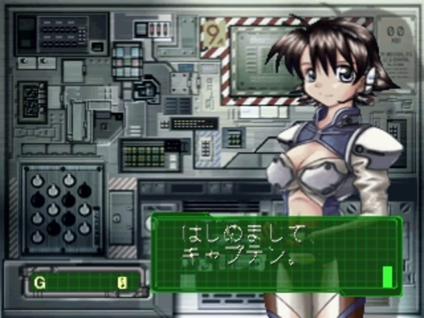 Simple 1500 Series Vol. 100: The Uchuu Hikoushi screenshot 1